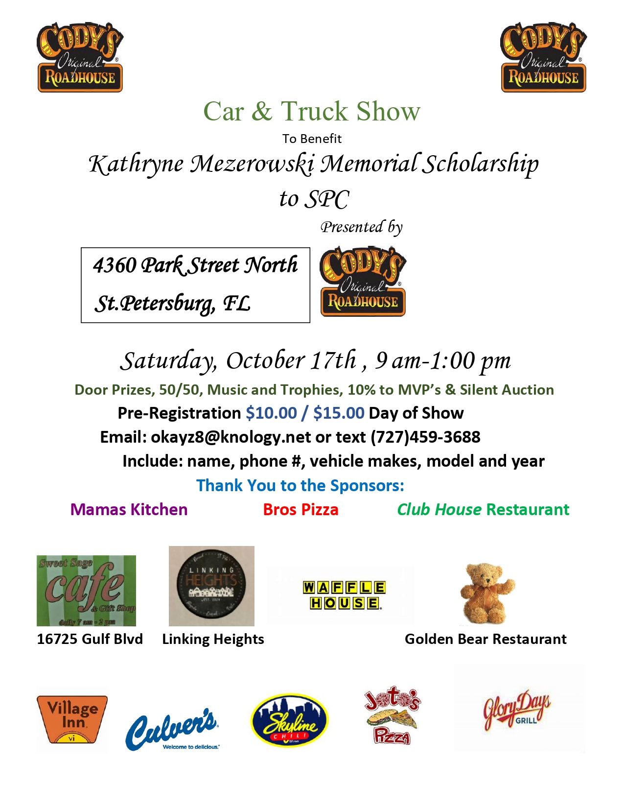 Kathyne Mezerowski Memorial Scholarship Car Show