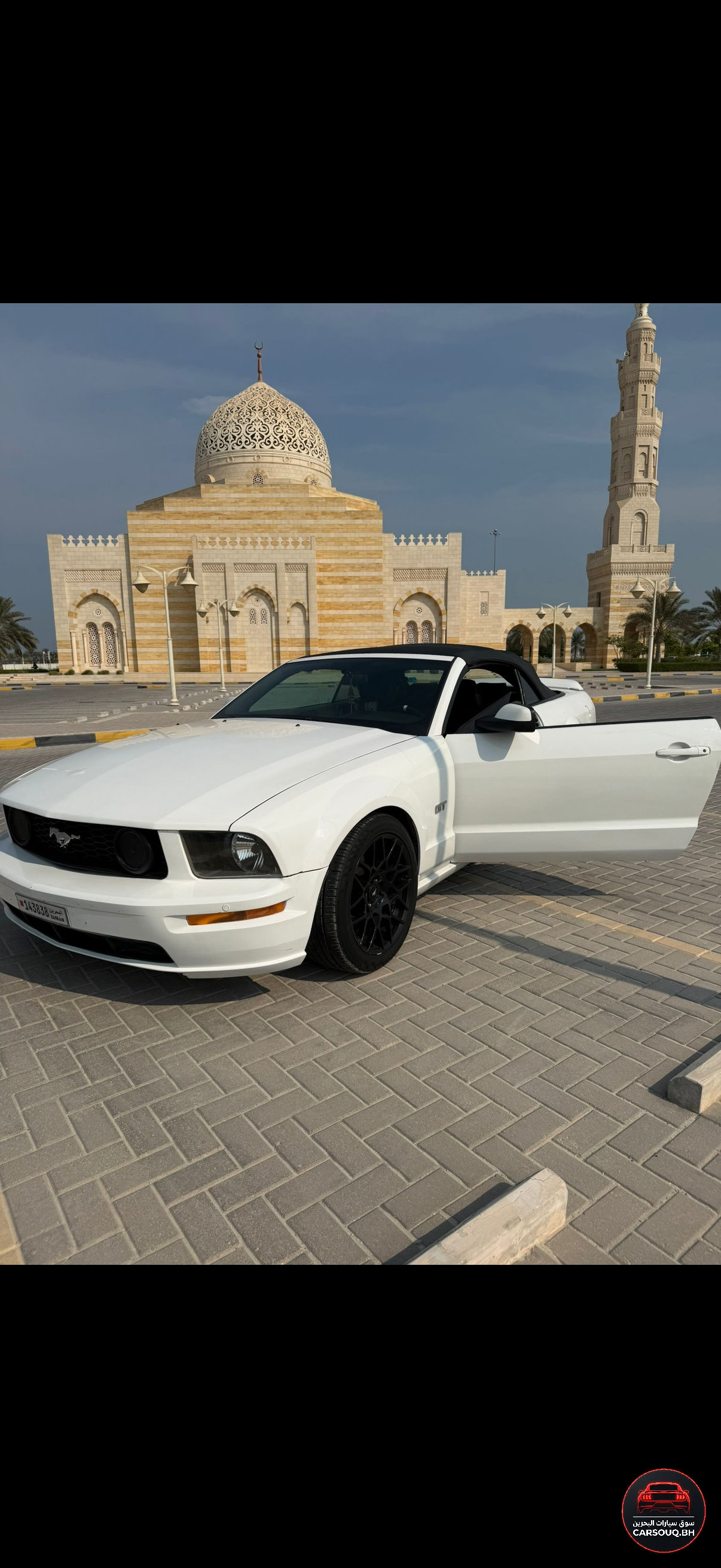 2006 Ford Mustang