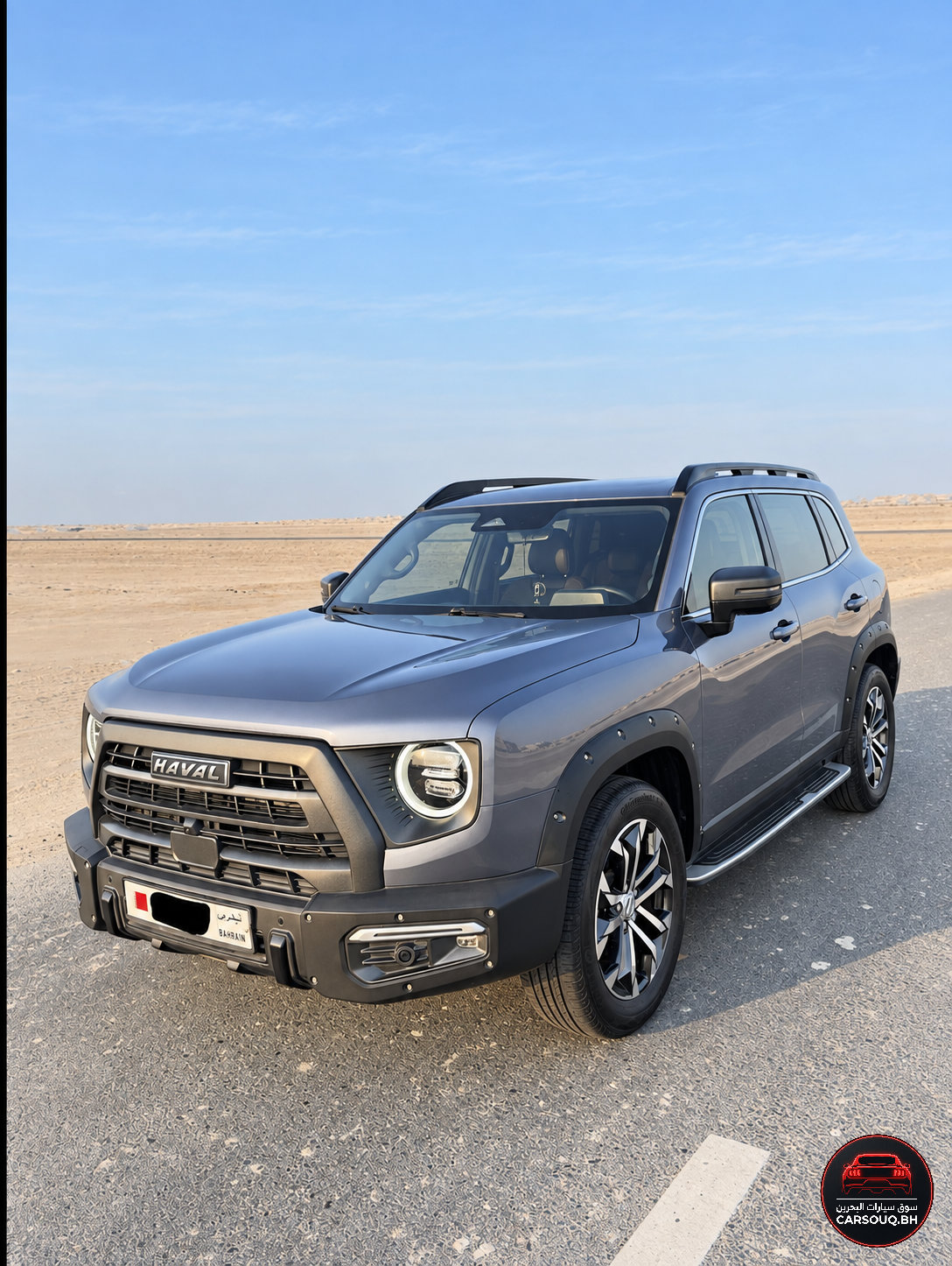 2023 Haval Dargo