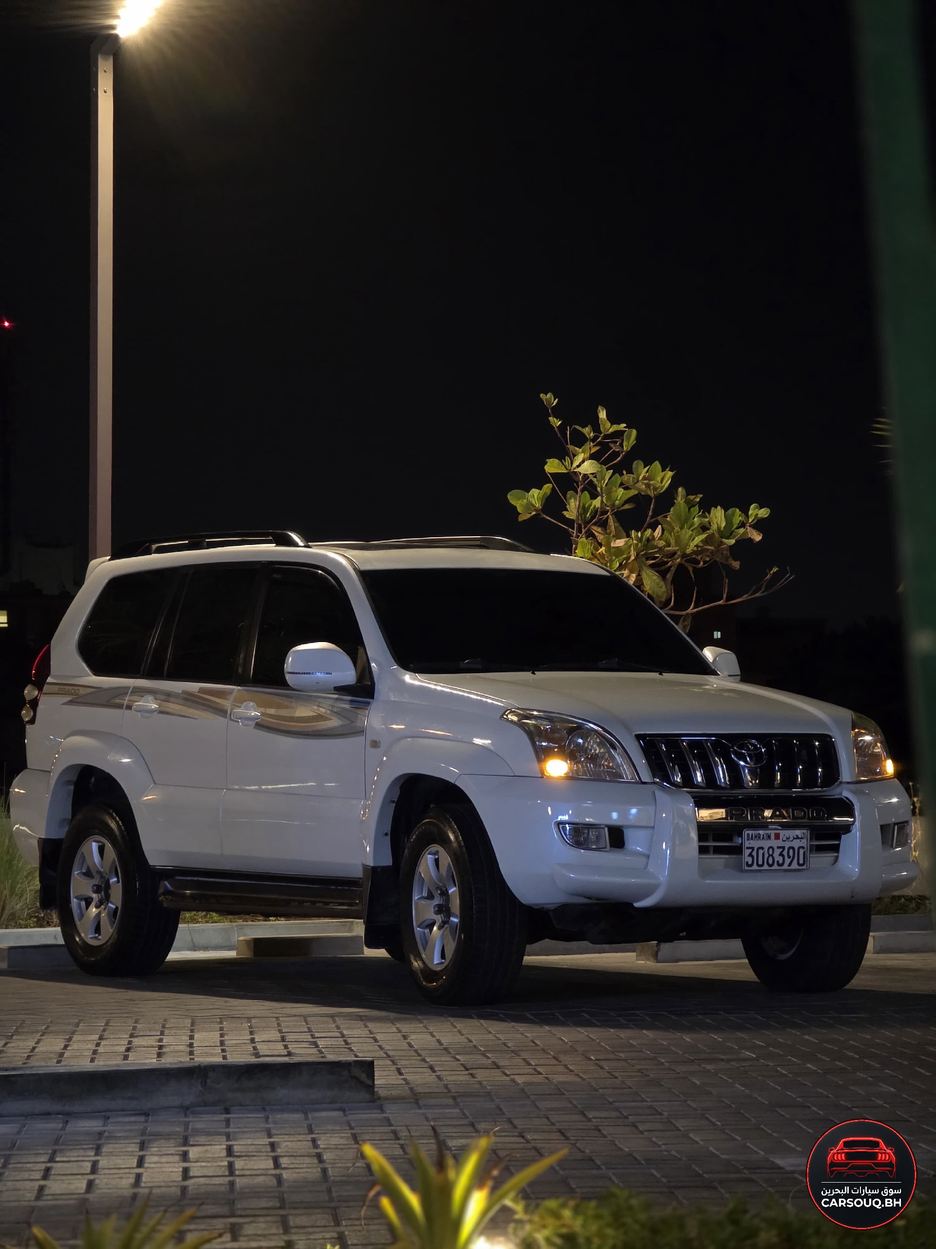2008 Toyota Prado for sale in Bahrain