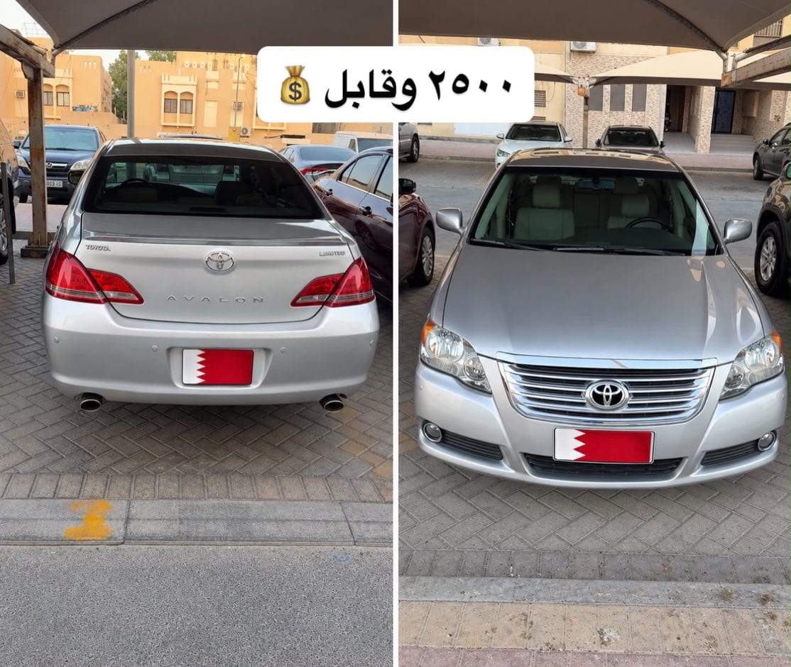 2008 Toyota Avalon for sale in Bahrain