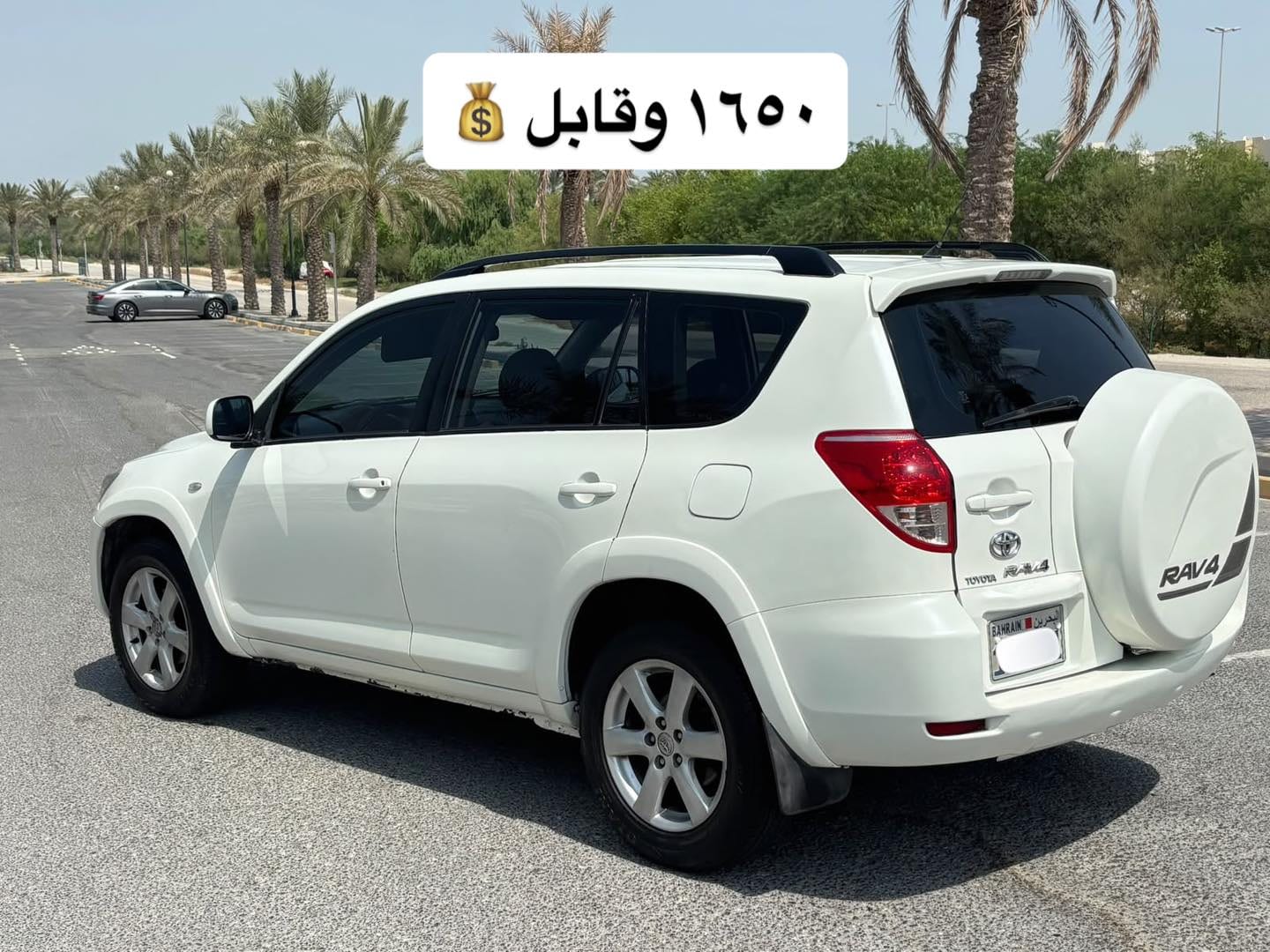 2007 Toyota 4Runner for sale in Bahrain