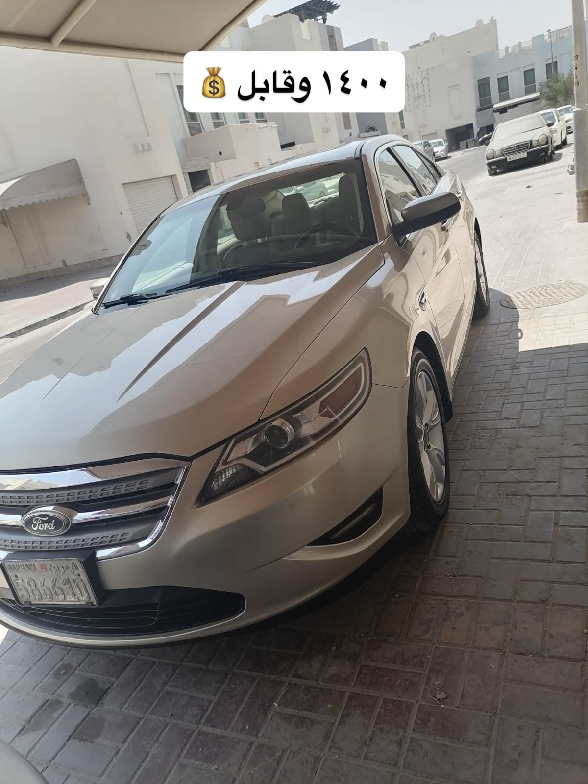 2011 Ford Taurus for sale in Bahrain