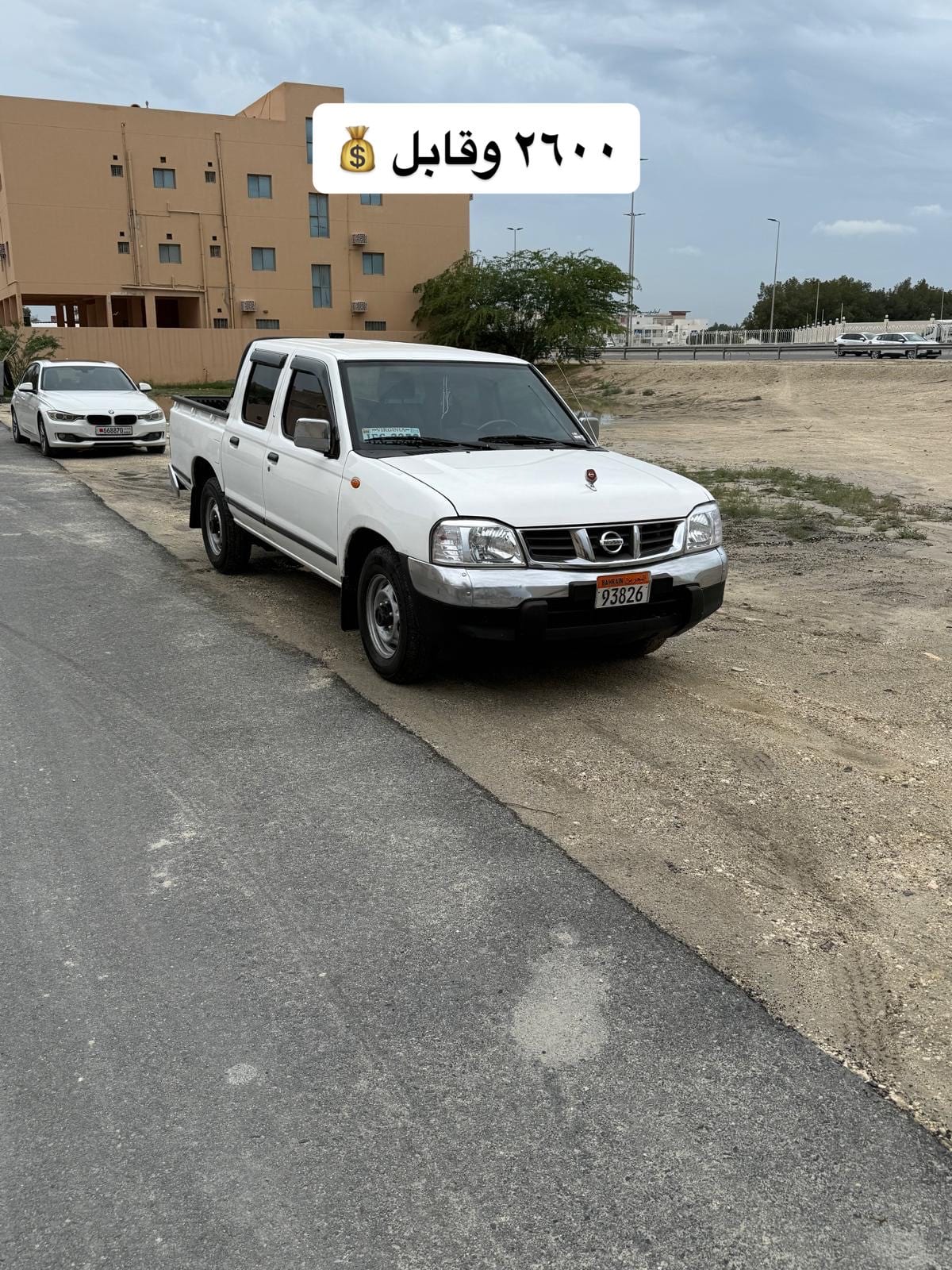 2014 Nissan Pickup for sale in Bahrain