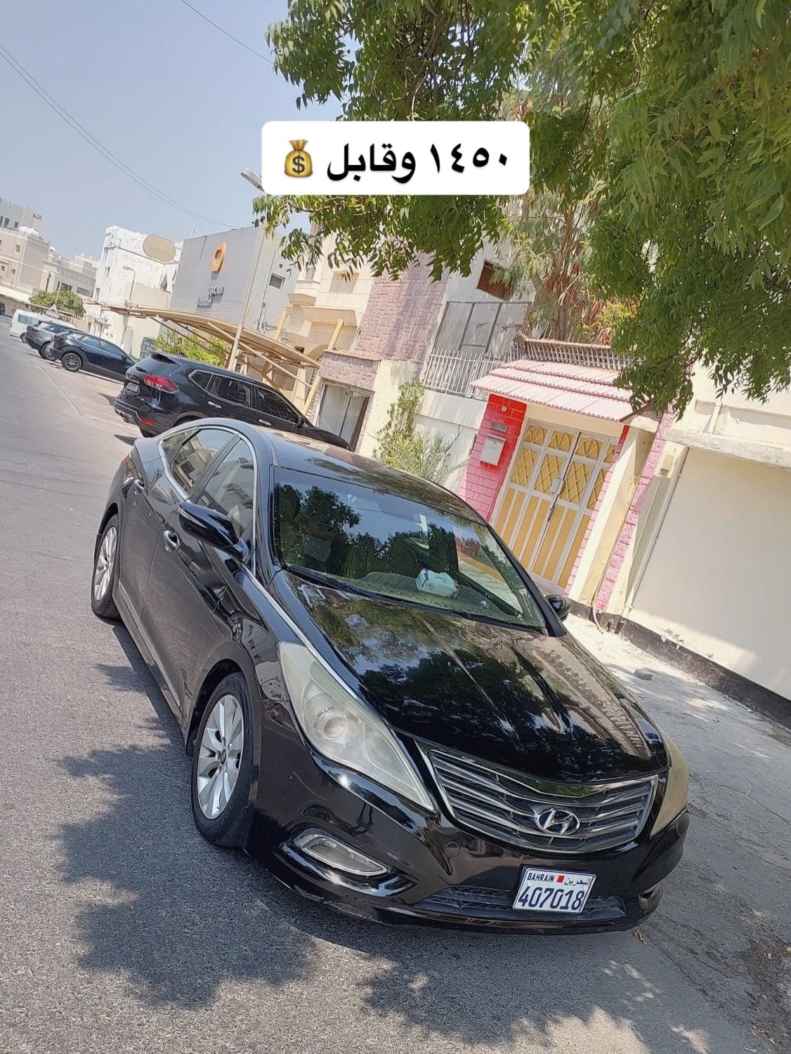 2012 Hyundai Azera for sale in Bahrain