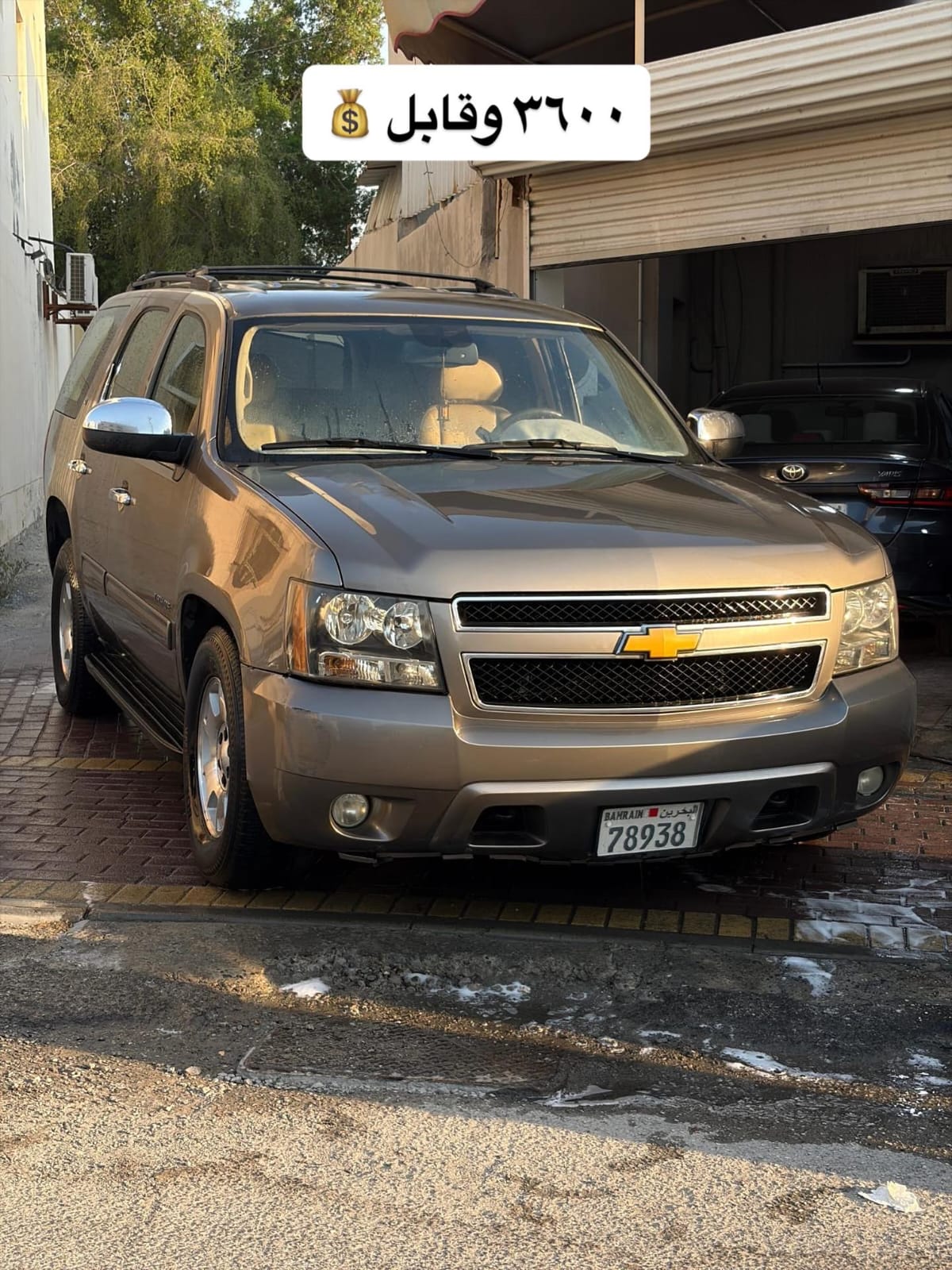 2014 Chevrolet Tahoe for sale in Bahrain