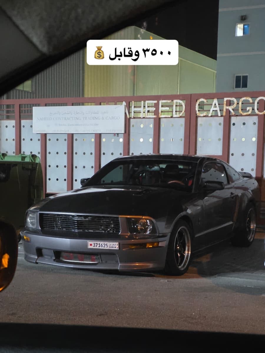 2006 Ford Mustang for sale in Bahrain