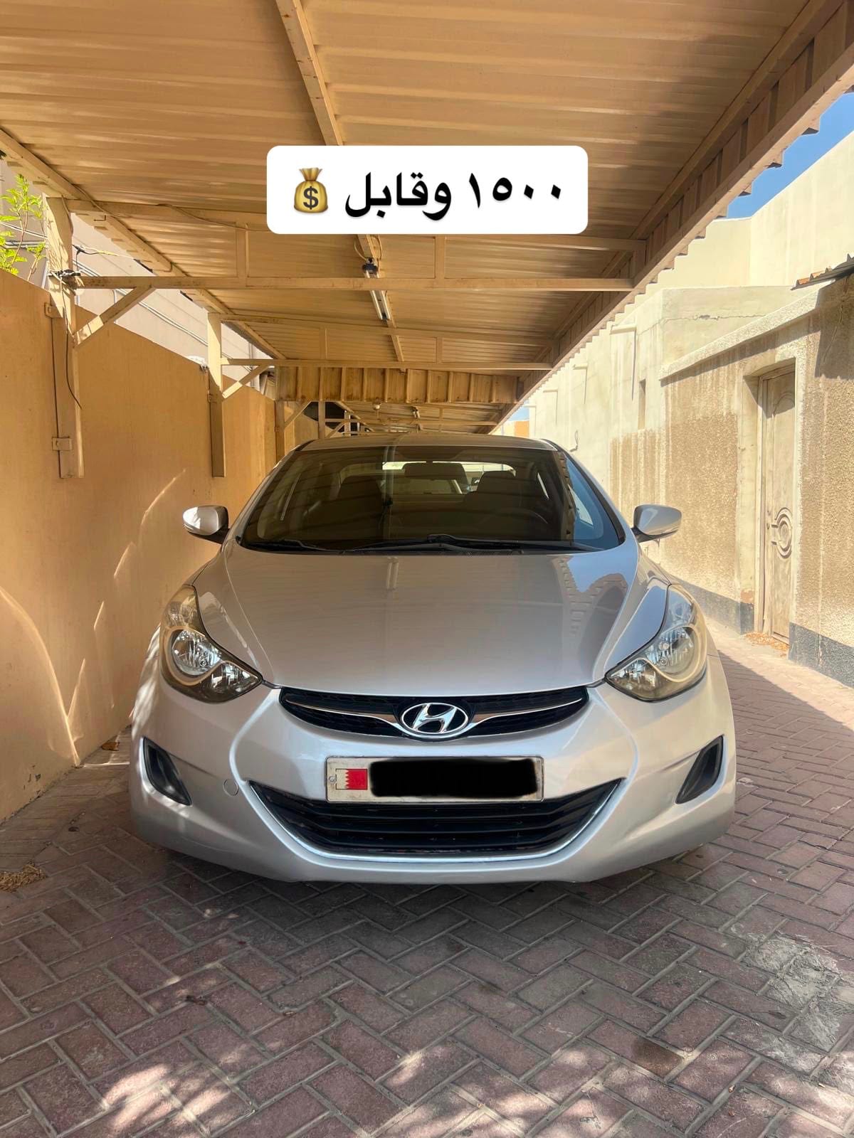 2013 Hyundai Elantra for sale in Bahrain