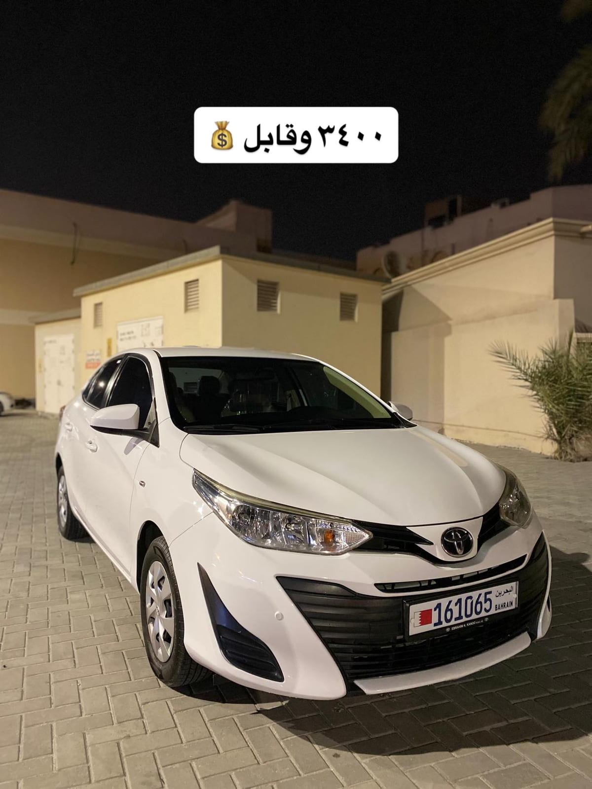 2019 Toyota Yaris for sale in Bahrain