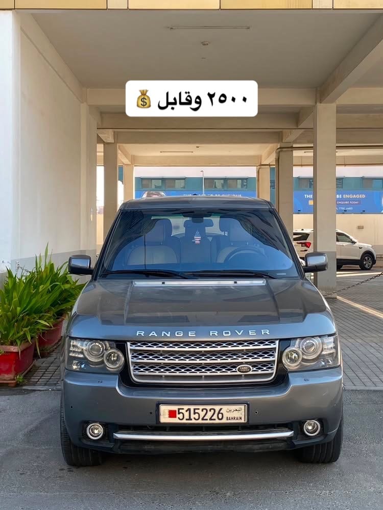 2009 Land Rover Range Rover for sale in Bahrain