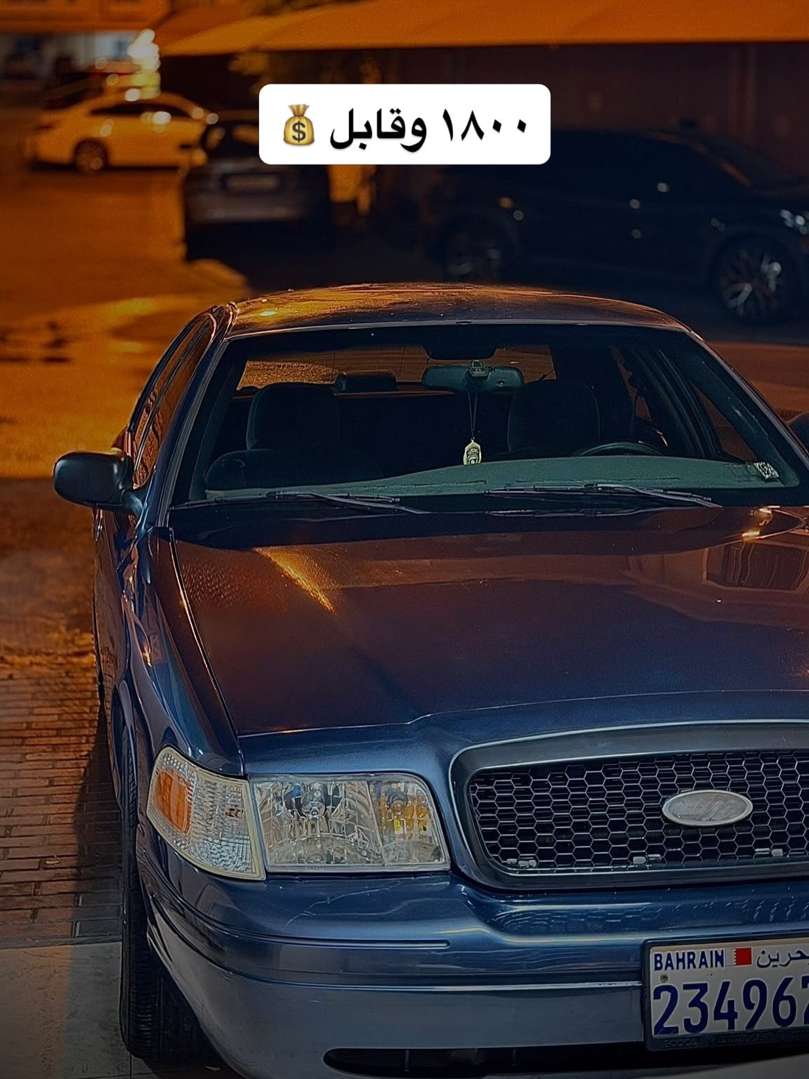 2008 Ford Victoria for sale in Bahrain
