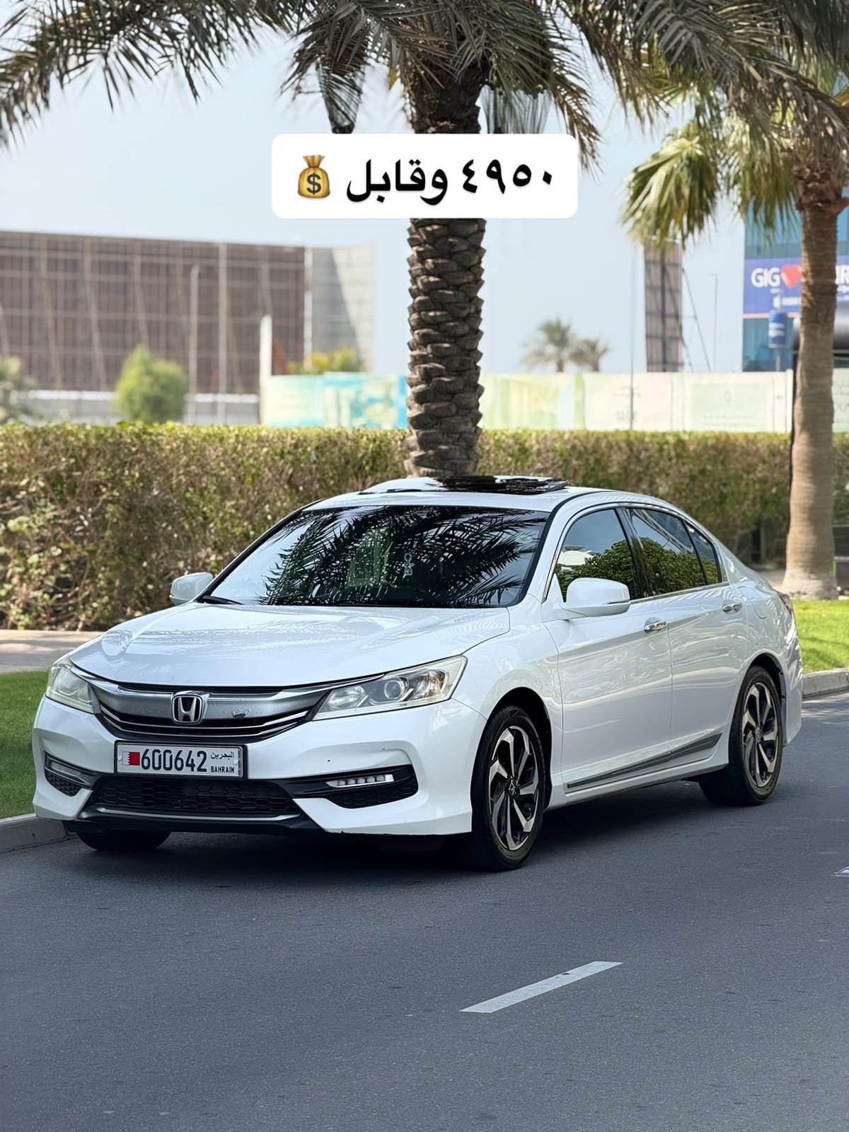 2017 Honda Accord for sale in Bahrain