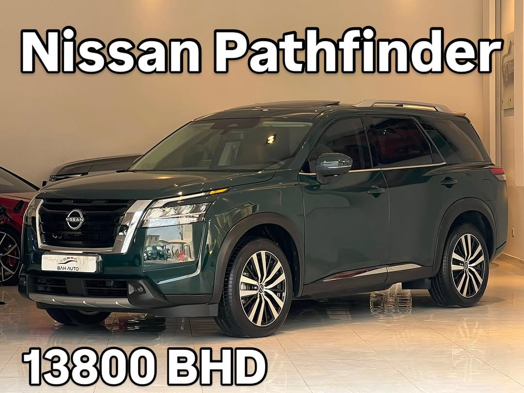 2023 Nissan Pathfinder for sale in Bahrain