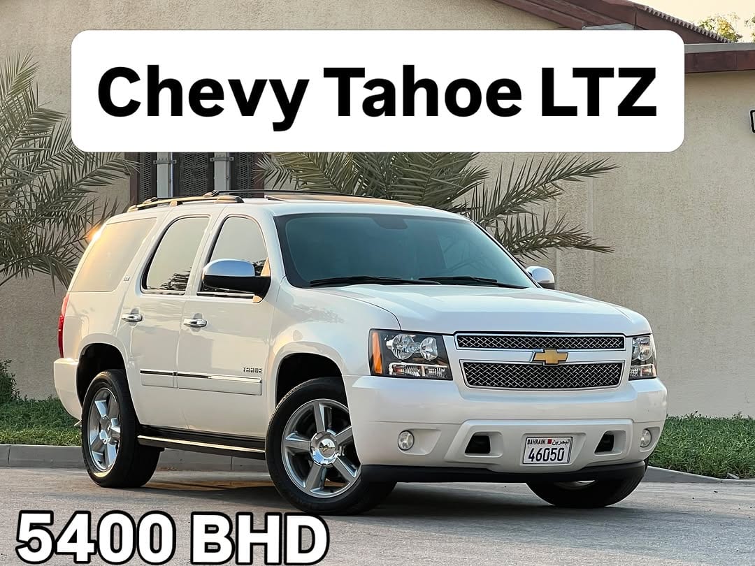 2013 Chevrolet Tahoe for sale in Bahrain