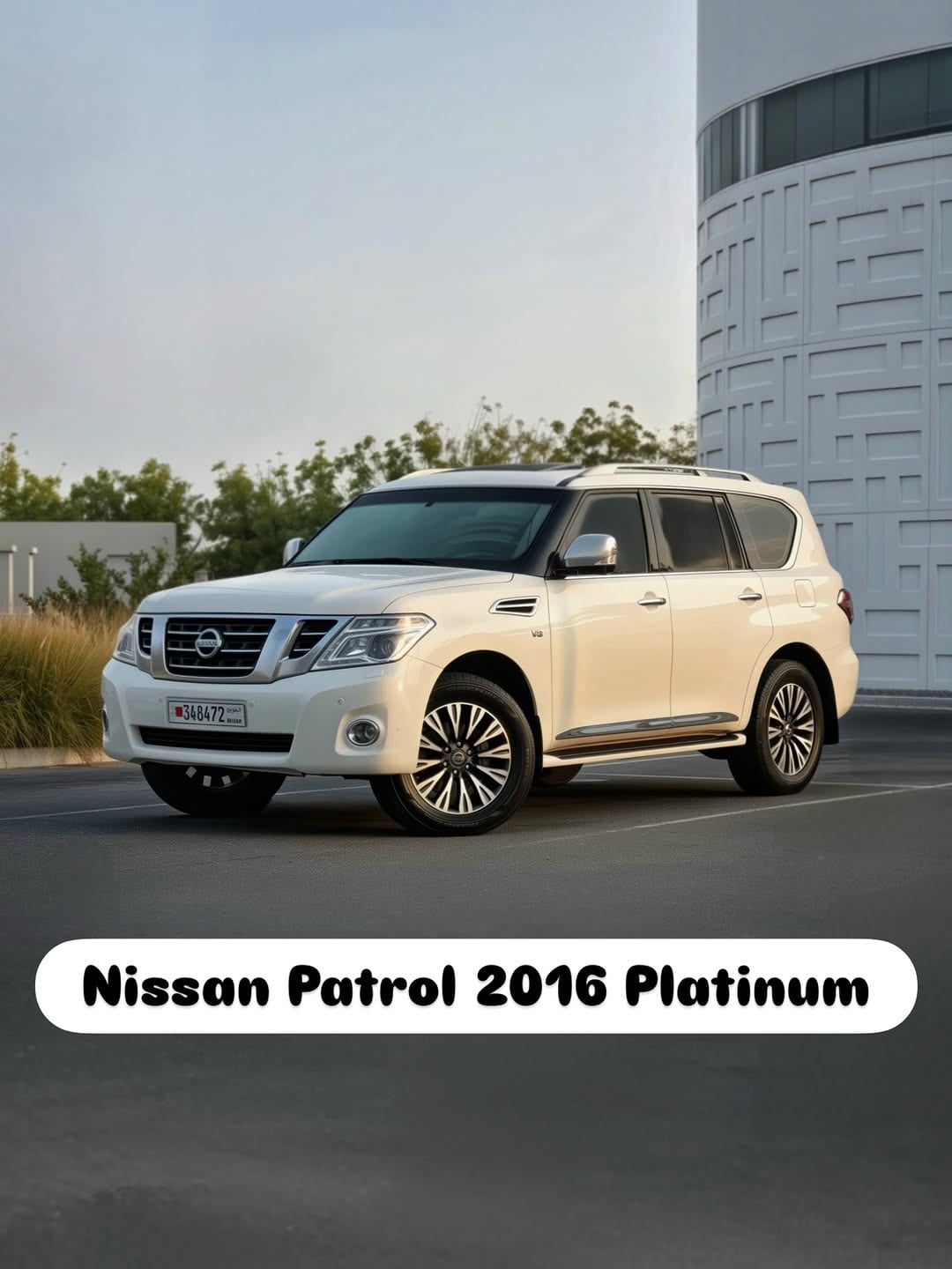 2016 Nissan Patrol for sale in Bahrain