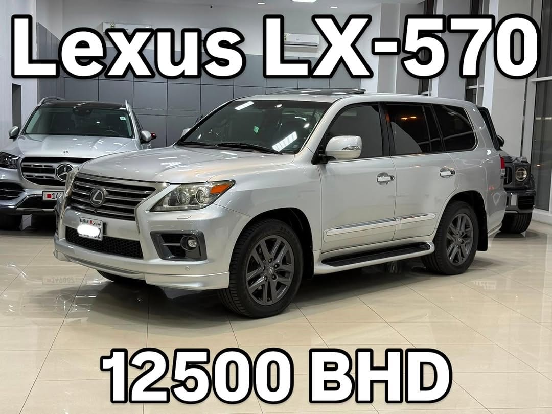 2015 Lexus LX-570 S for sale in Bahrain