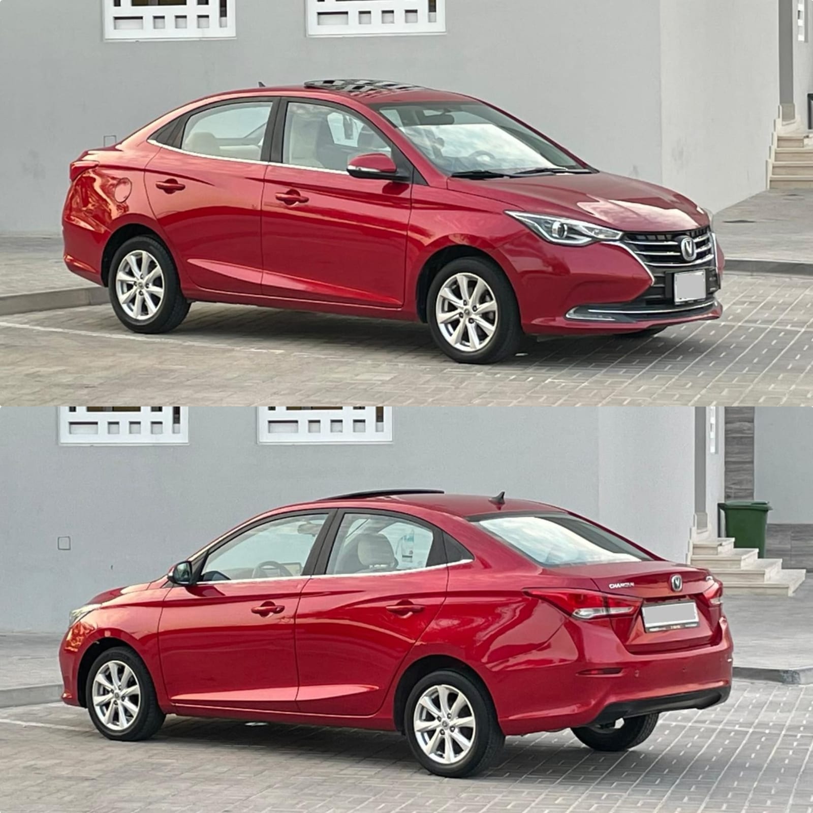 2022 Changan Alswin