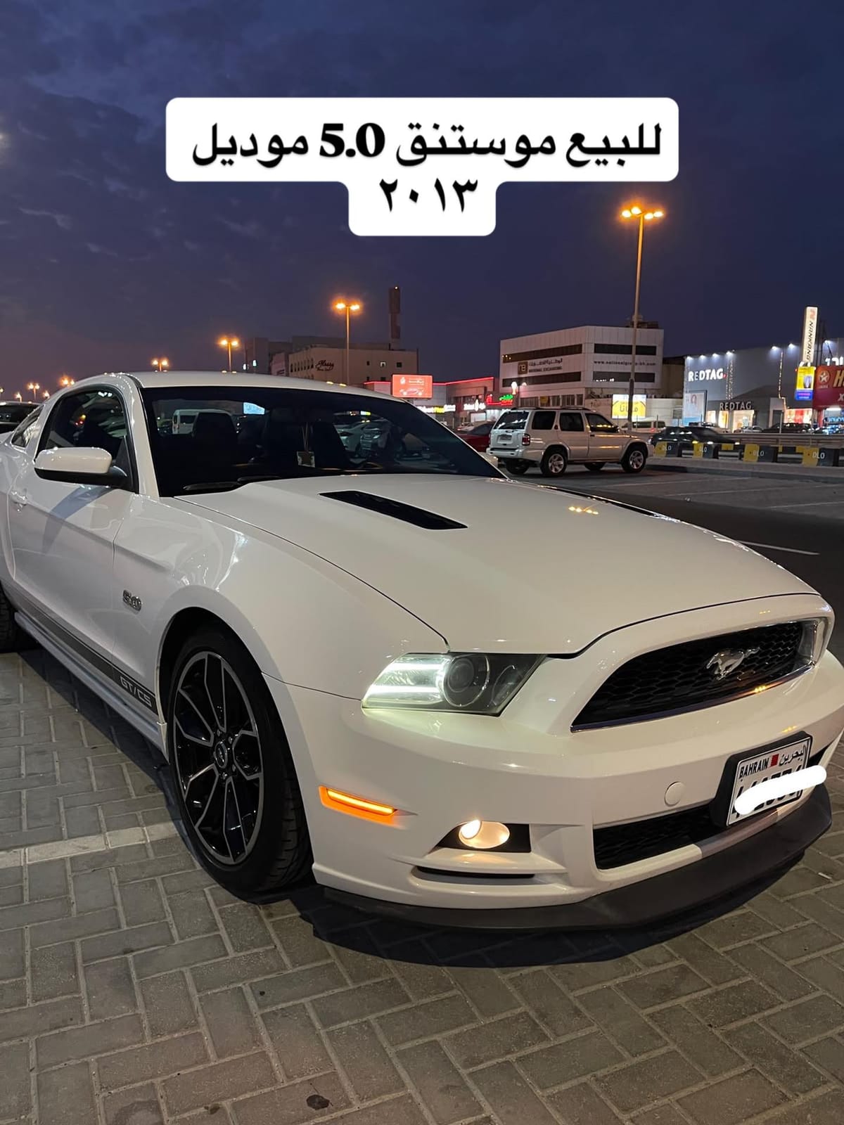 2013 Ford Mustang for sale in Bahrain