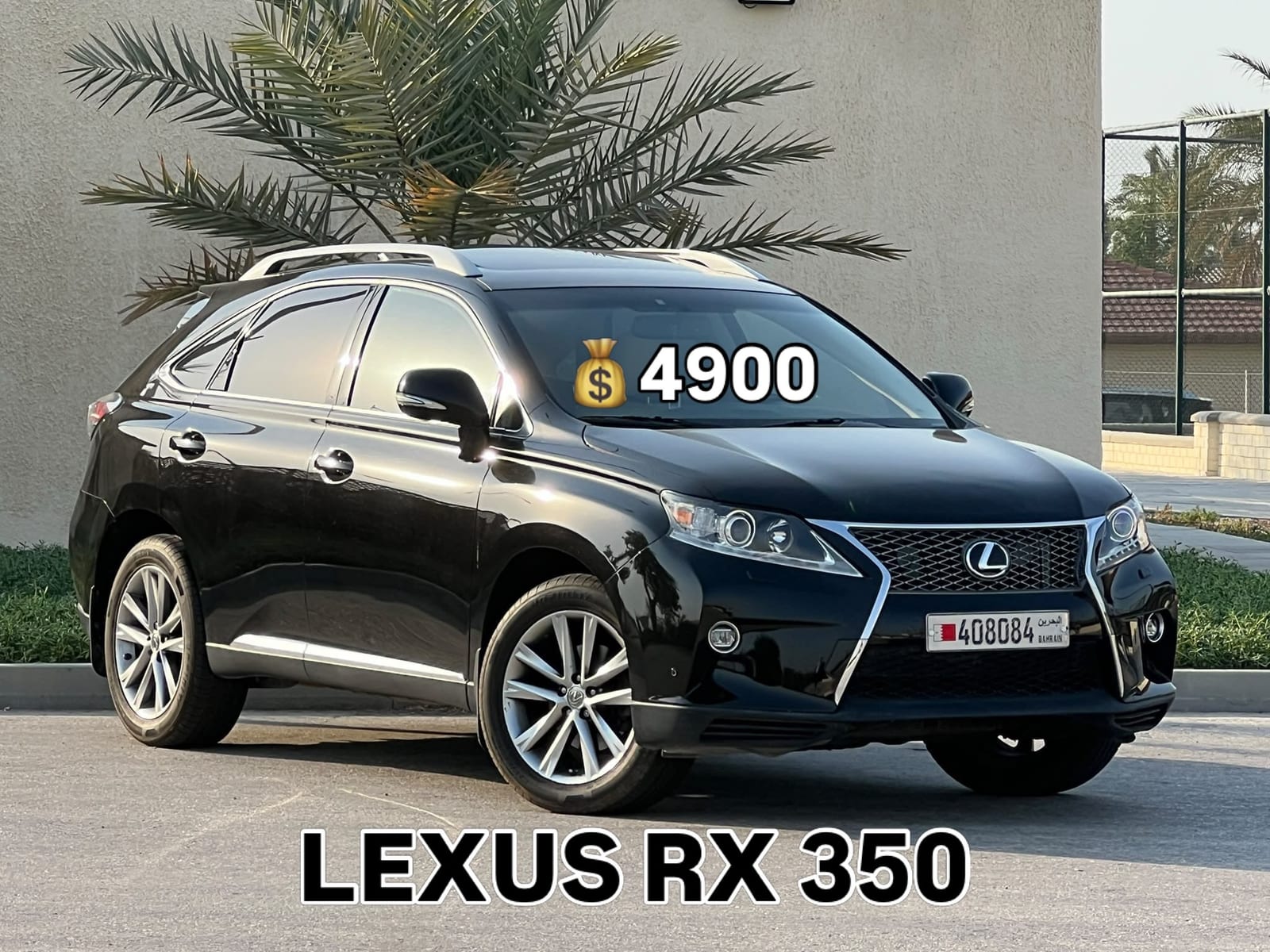 2015 Lexus RX 350 for sale in Bahrain