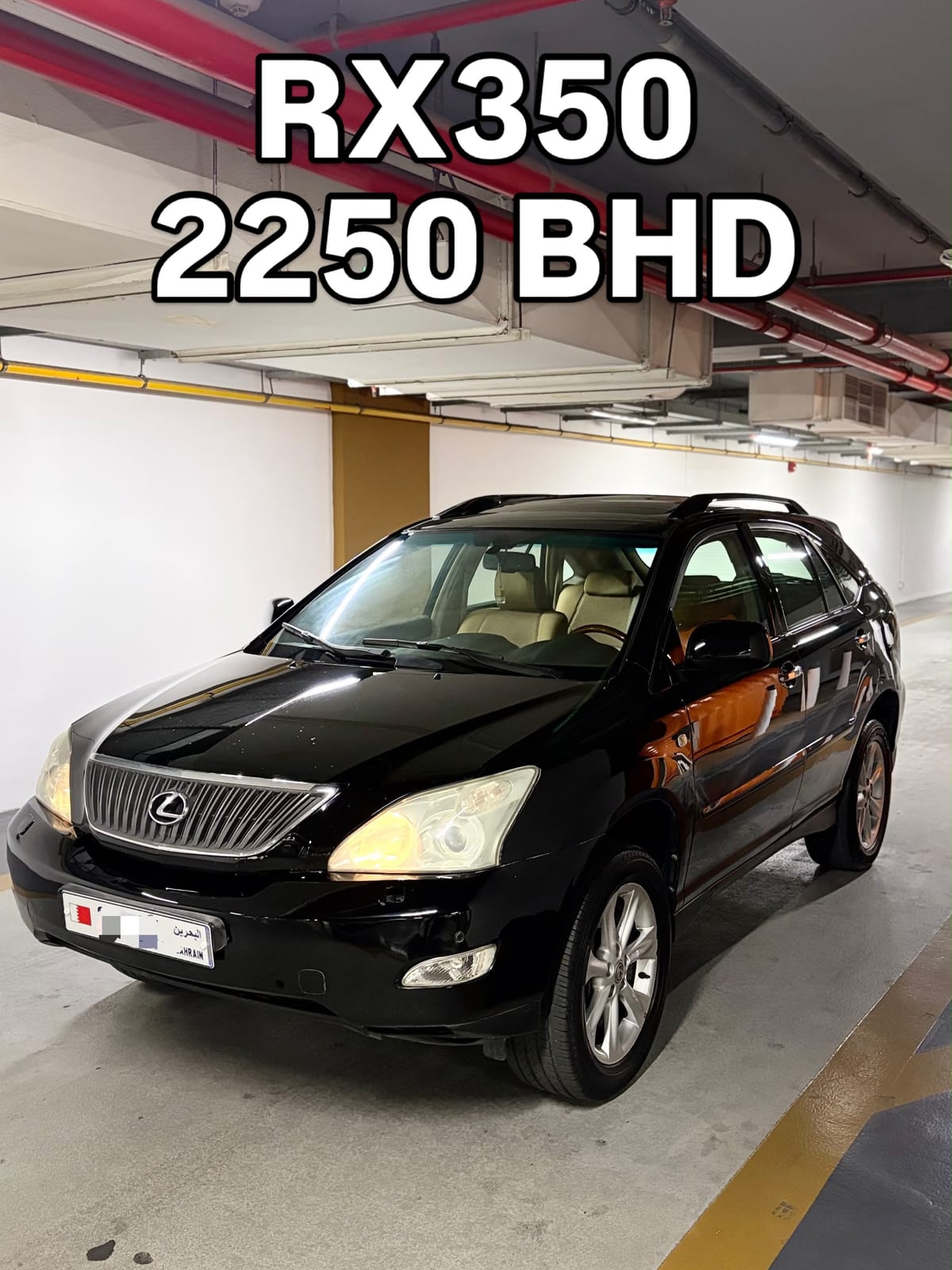 2008 Lexus RX350 for sale in Bahrain