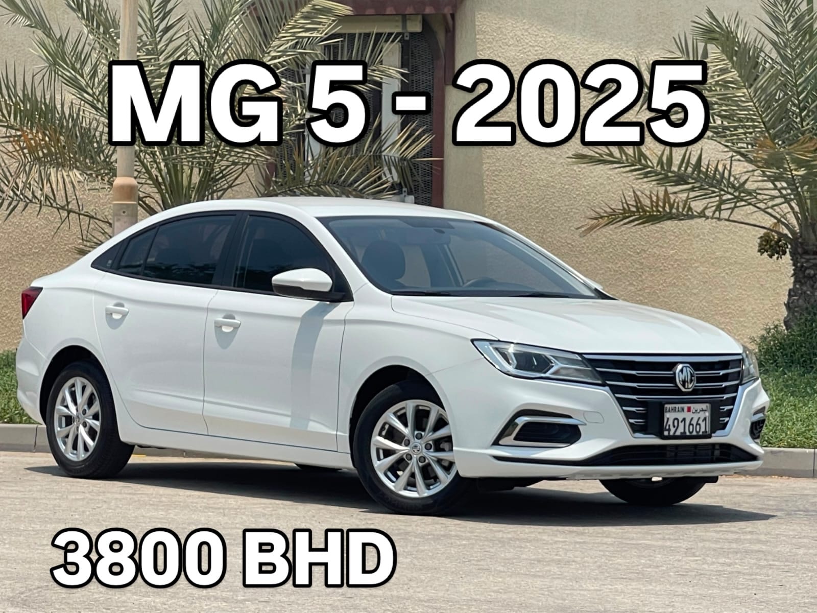 2025 MG 5 for sale in Bahrain