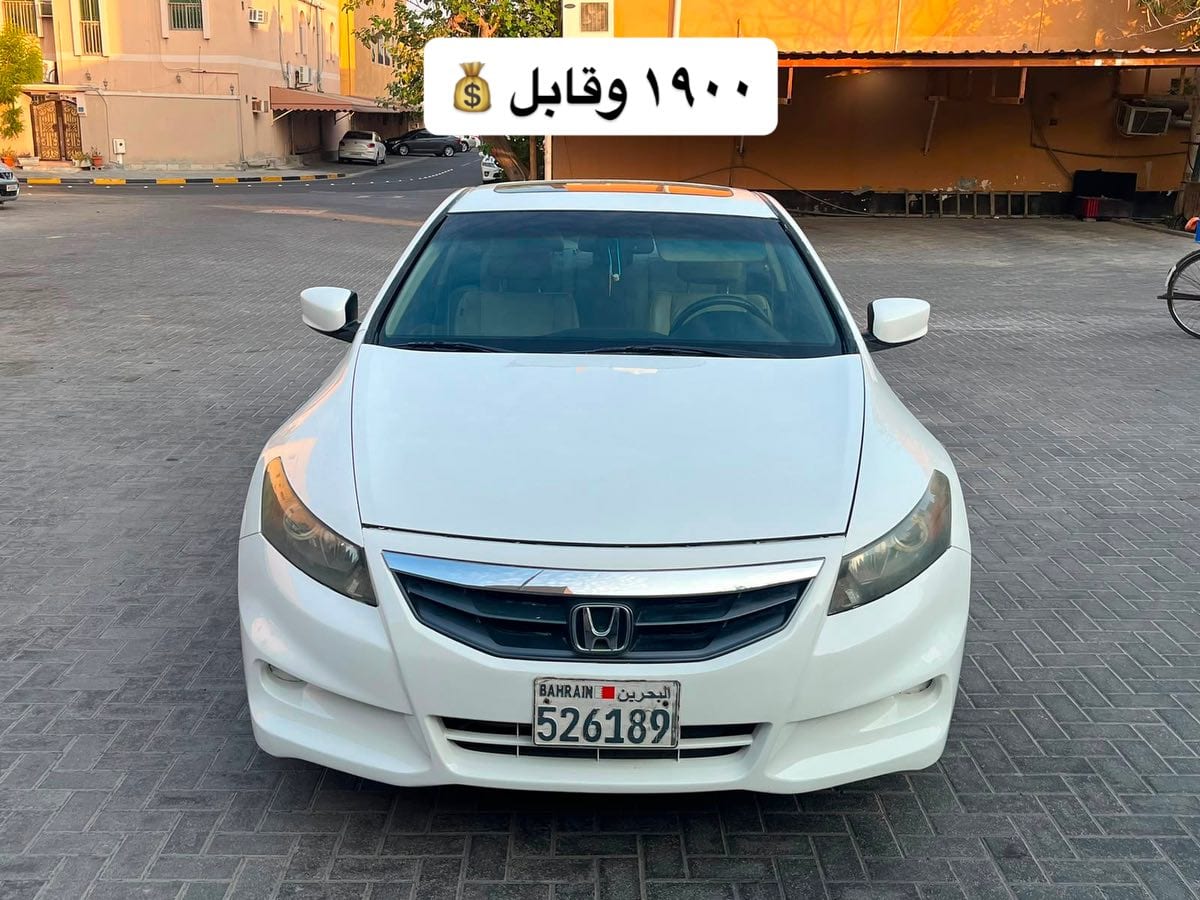 2012 Honda Accord Coupe for sale in Bahrain