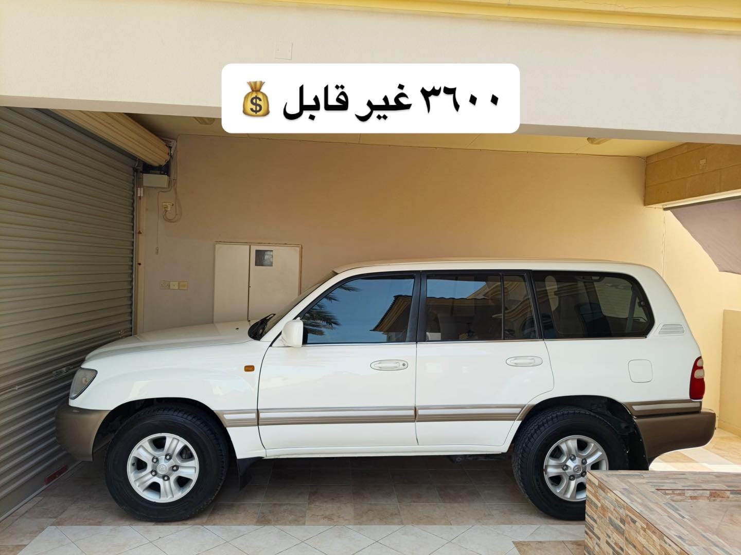 2003 Jeep Cherokee for sale in Bahrain
