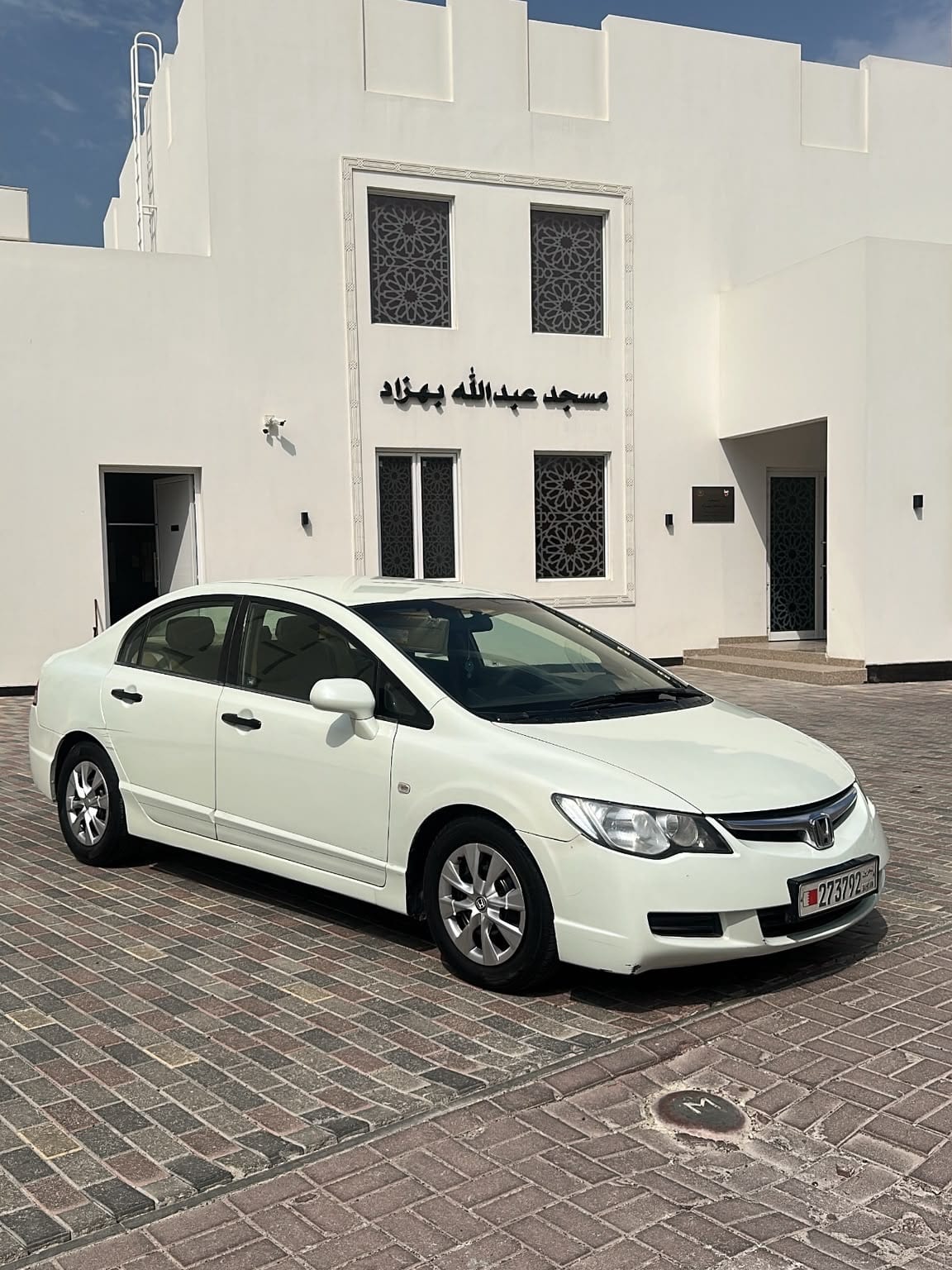 2006 Honda Civic for sale in Bahrain