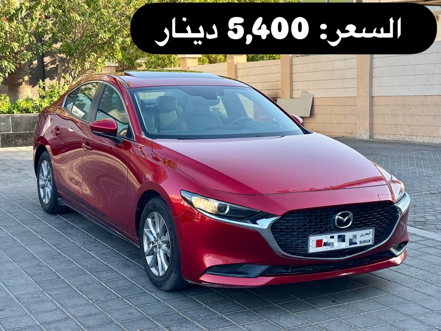 2021 Mazda 3 for sale in Bahrain