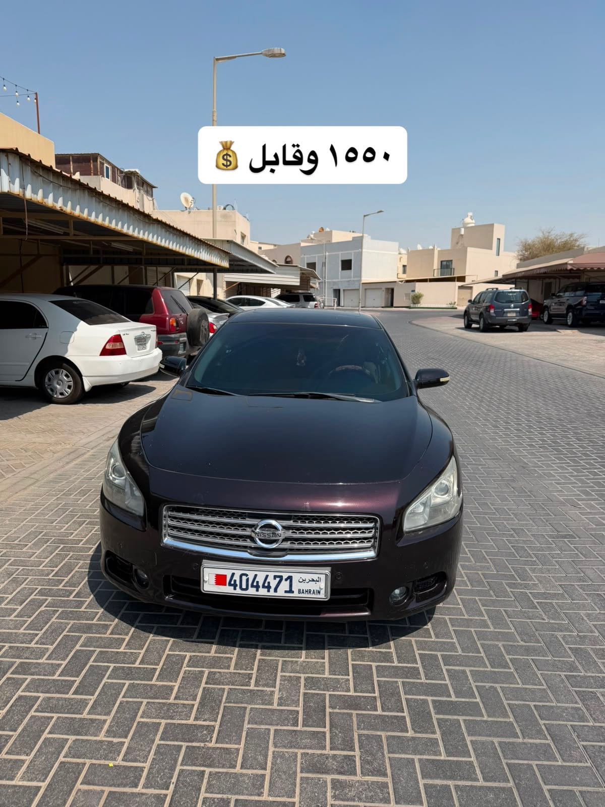 2010 Nissan Maxima for sale in Bahrain
