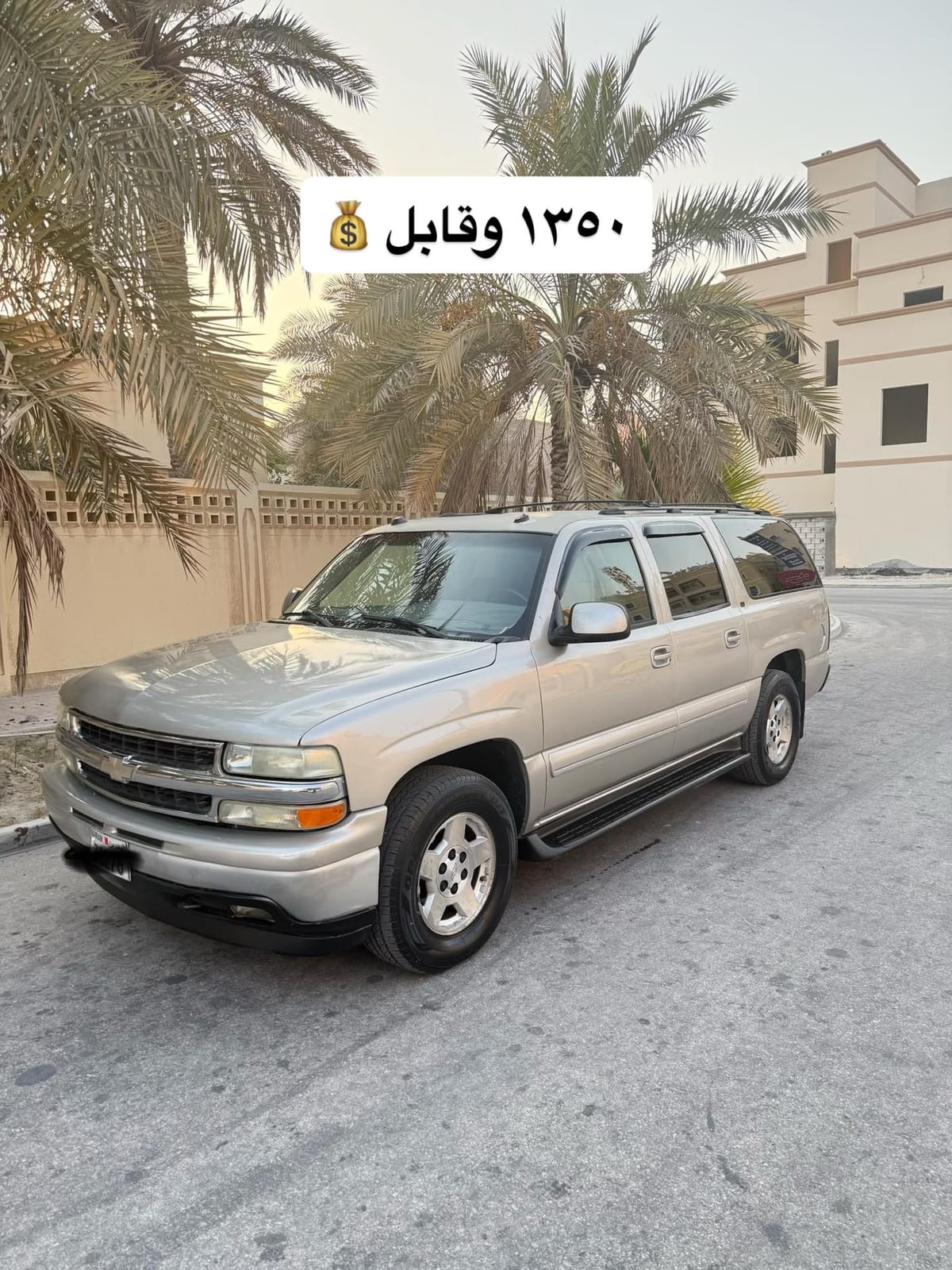 2004 Chevrolet Tahoe for sale in Bahrain