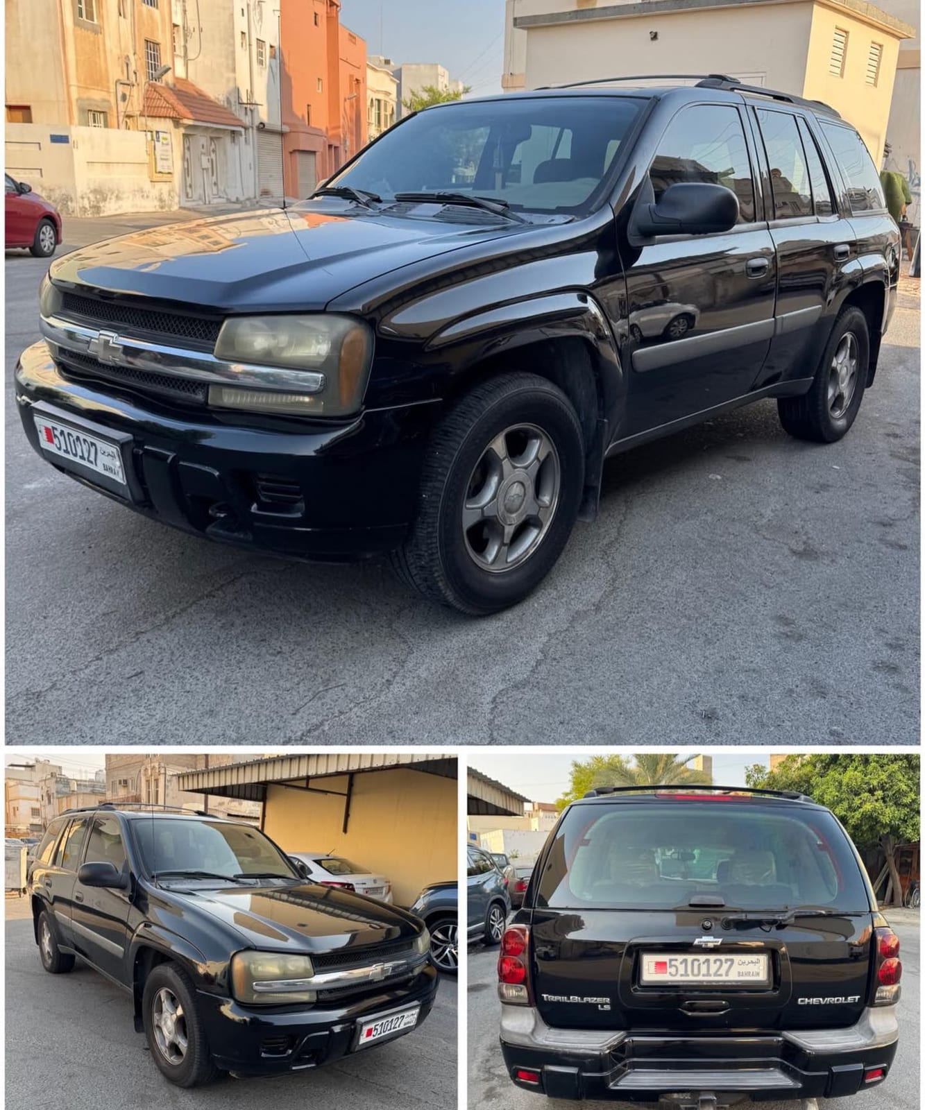 2005 Chevrolet Blazer for sale in Bahrain