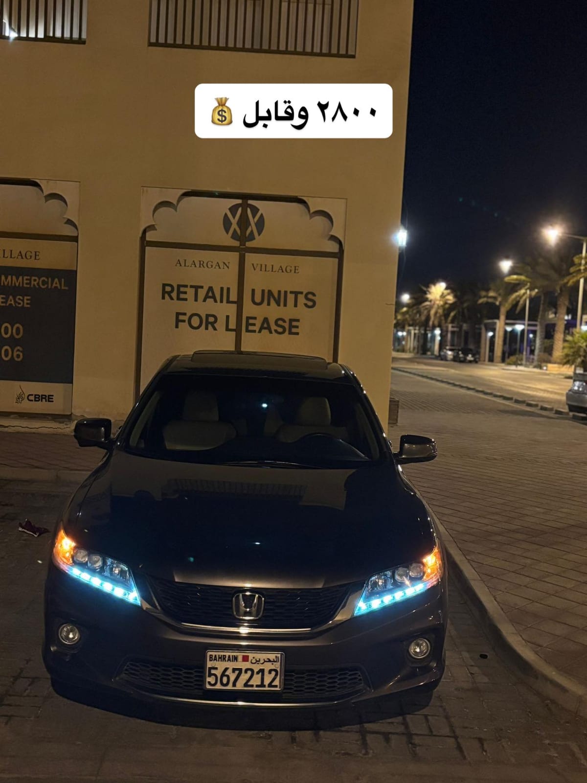 2013 Honda Accord for sale in Bahrain
