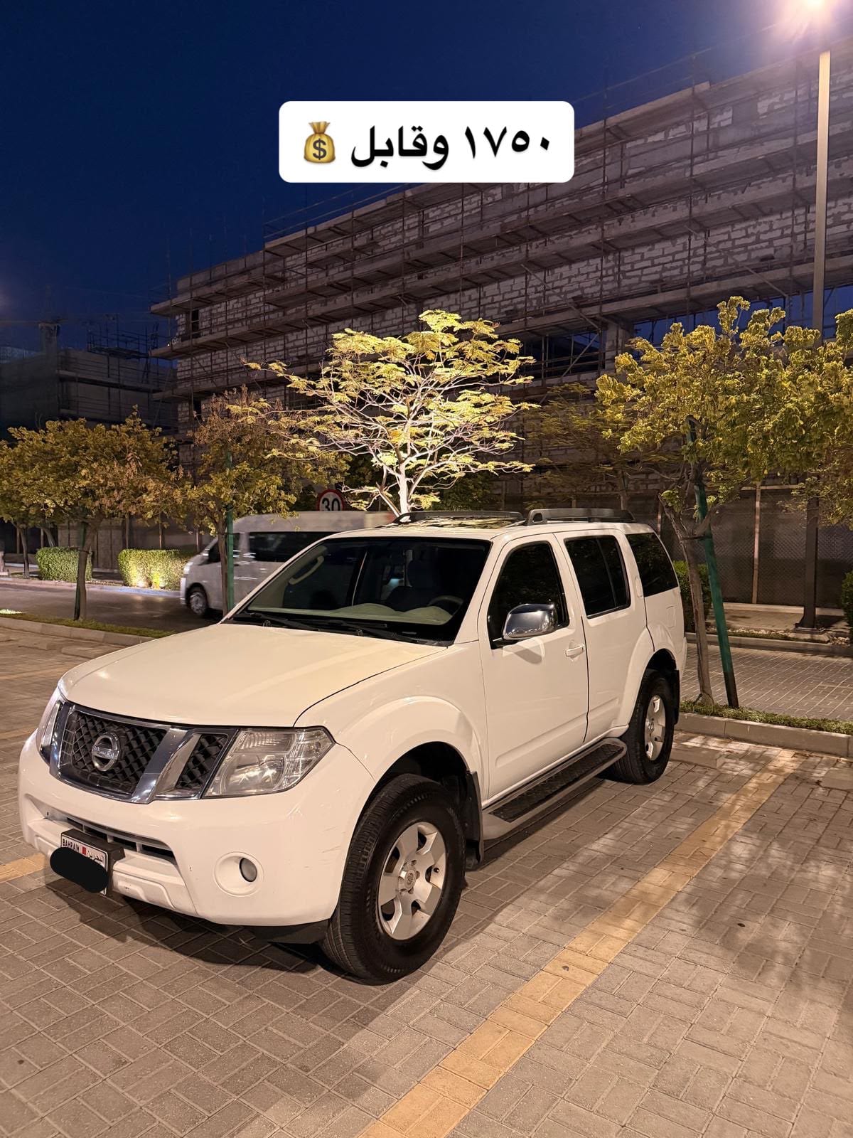 2012 Nissan Pathfinder for sale in Bahrain