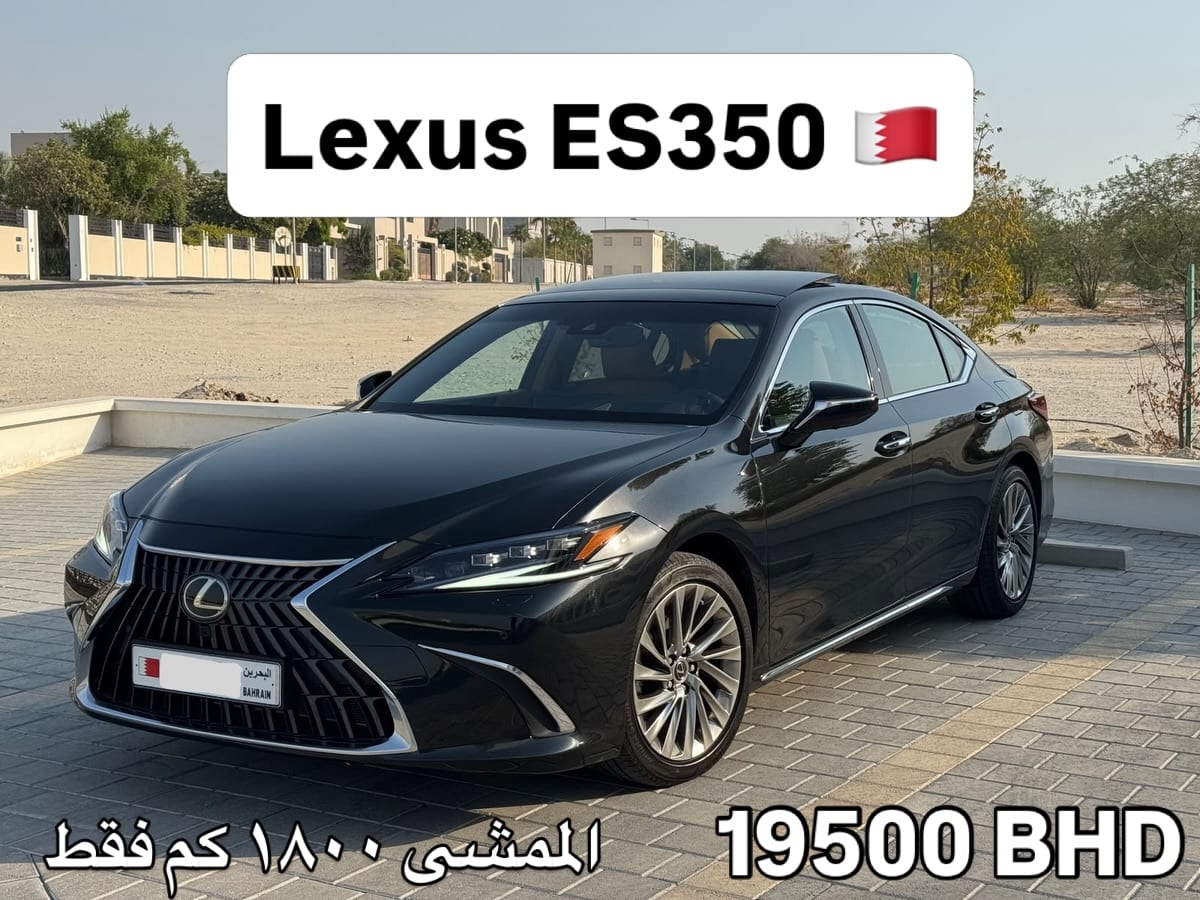 2024 Lexus ES 350 for sale in Bahrain