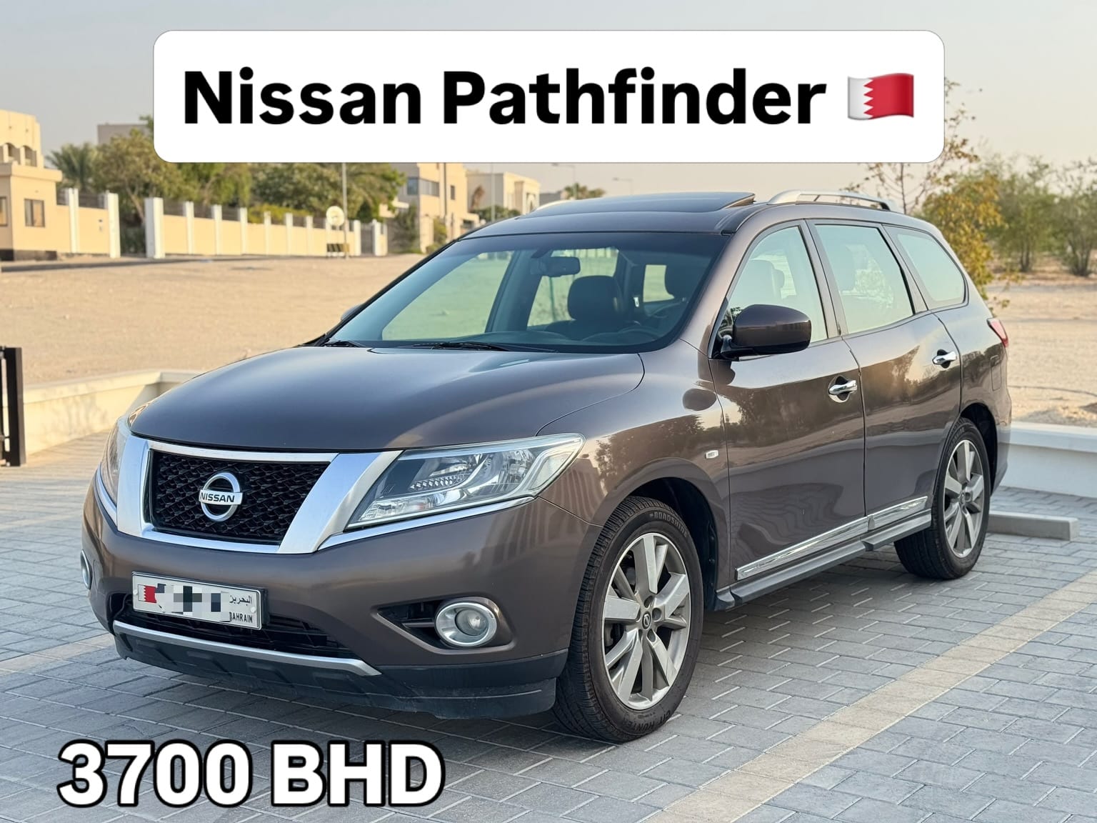2016 Nissan Pathfinder for sale in Bahrain