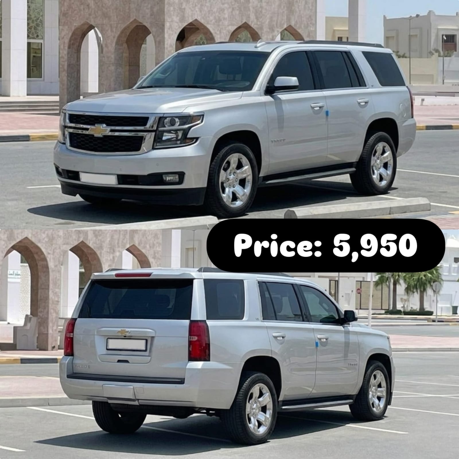 2016 Chevrolet Tahoe LT for sale in Bahrain