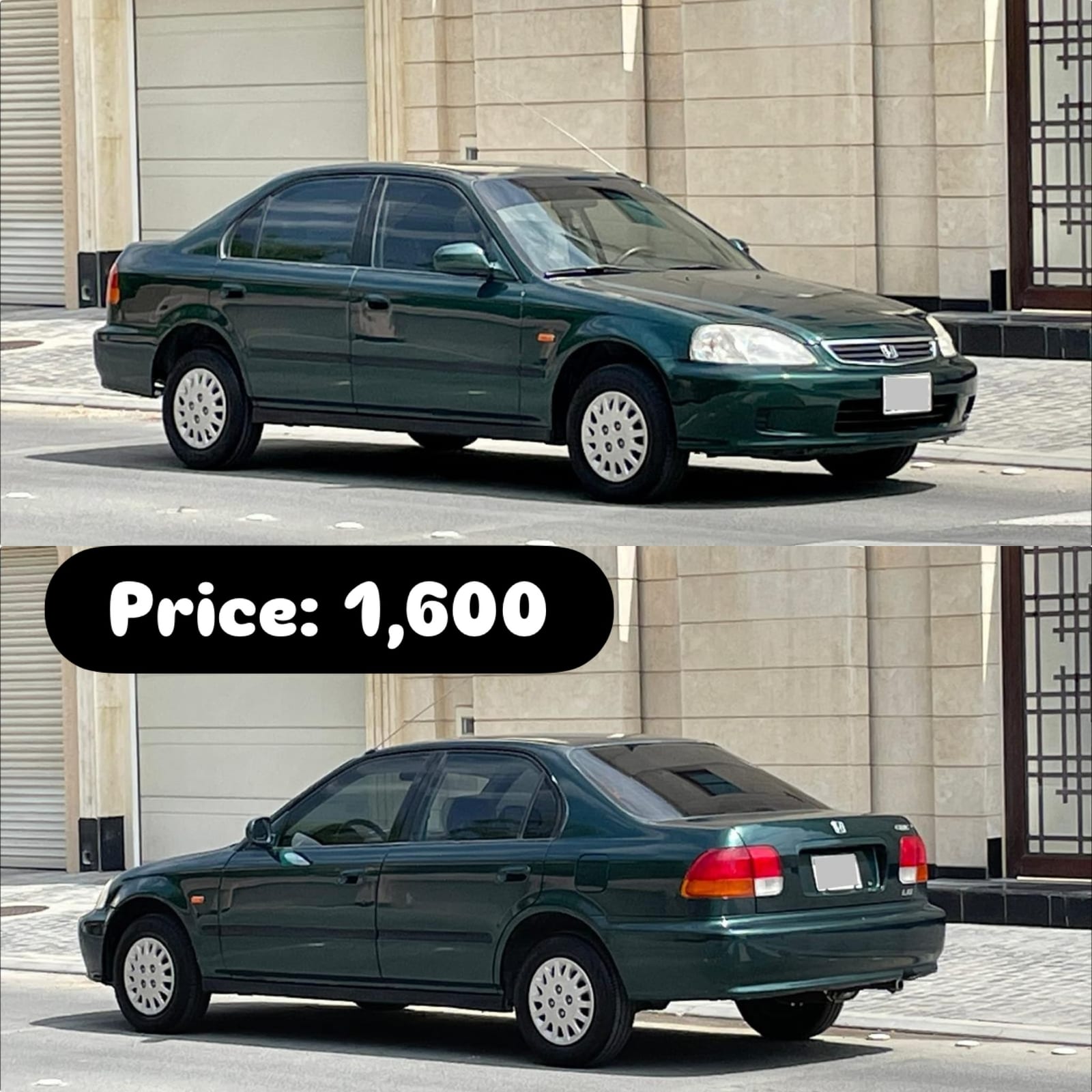 1999 Honda Civic for sale in Bahrain