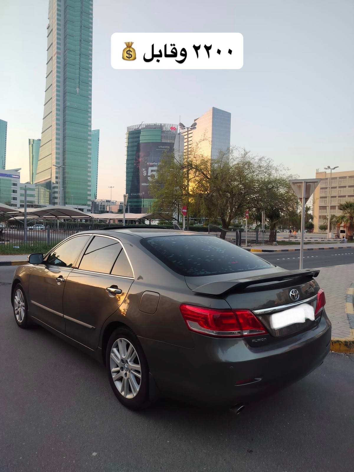 2011 Toyota Aurion