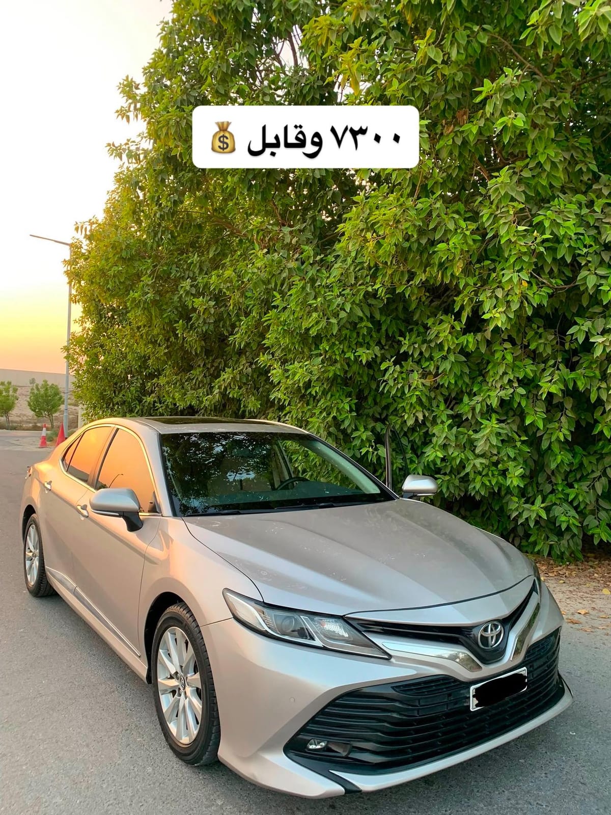 2019 Toyota Camry for sale in Bahrain