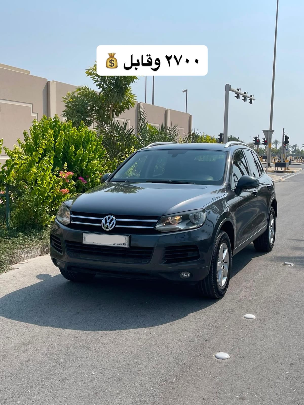 2014 Volkswagen Touareg for sale in Bahrain