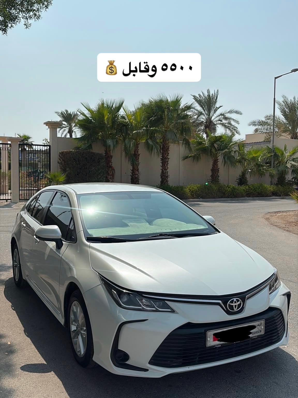 2020 Toyota Corolla for sale in Bahrain