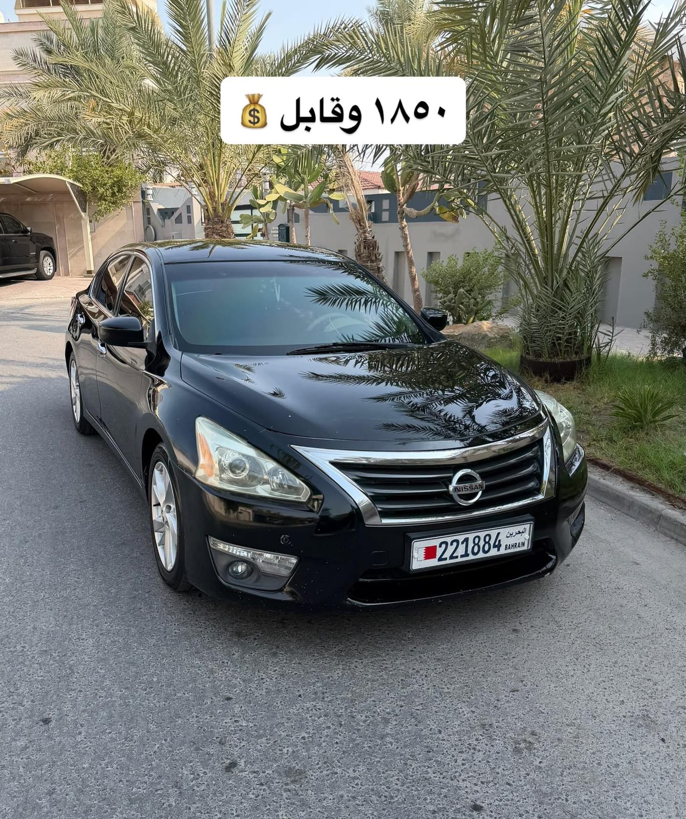 2013 Nissan Altima for sale in Bahrain