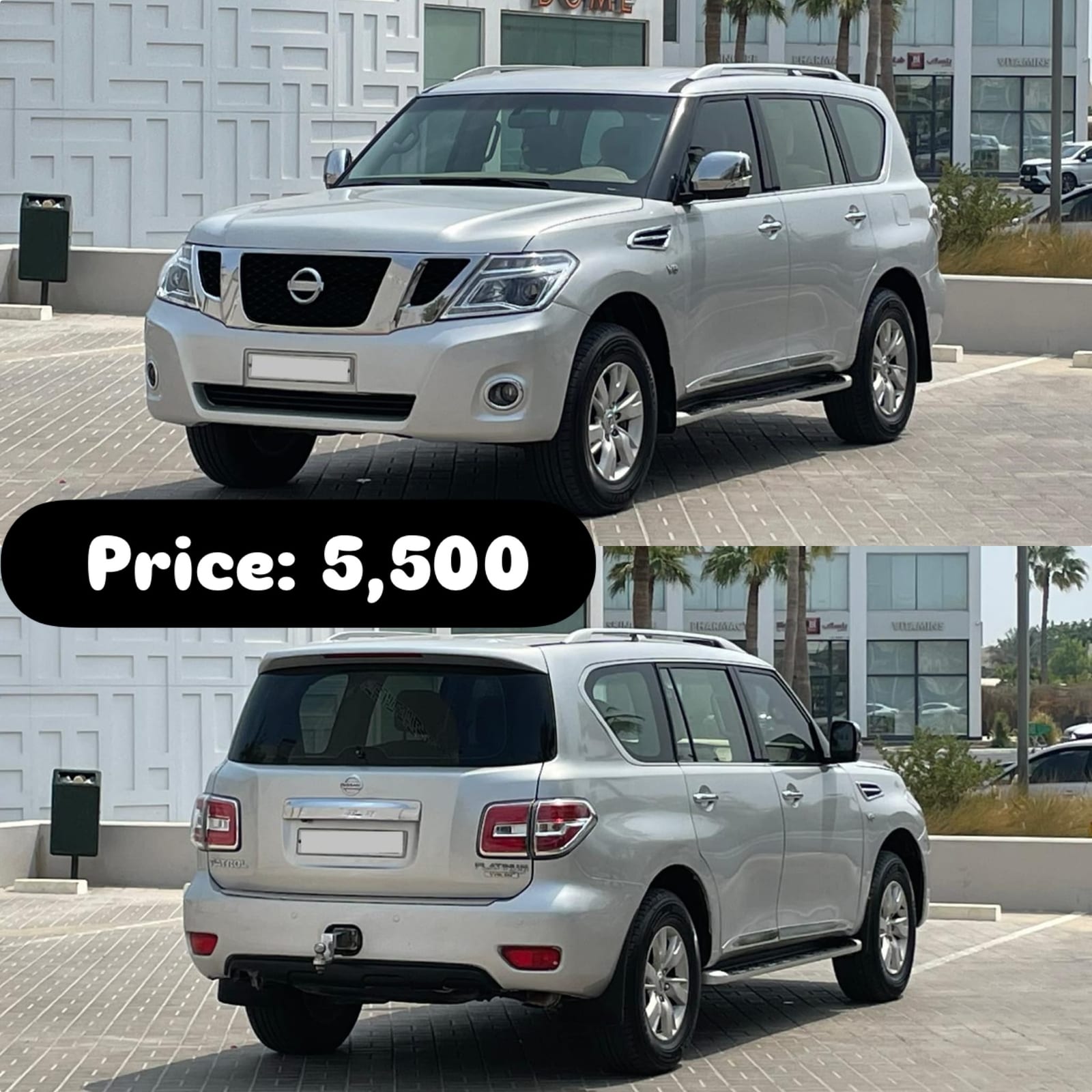 2013 Nissan Patrol SE for sale in Bahrain