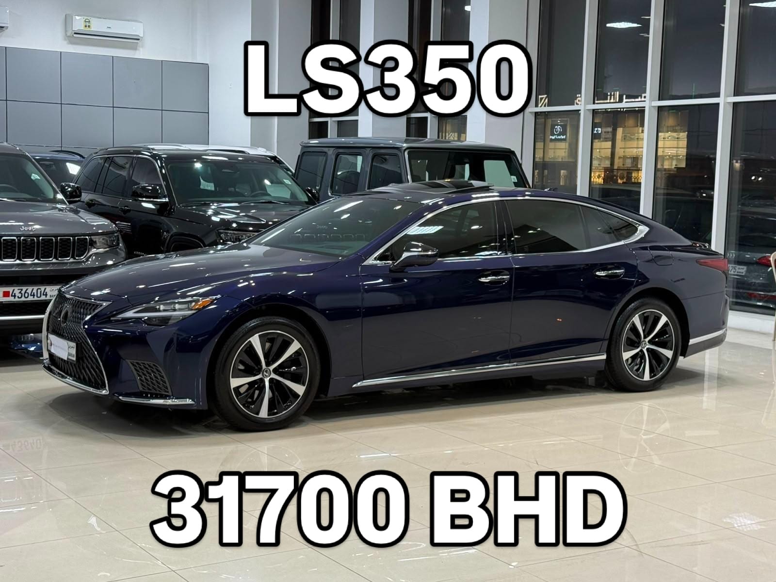 2026 Lexus LS 350 for sale in Bahrain