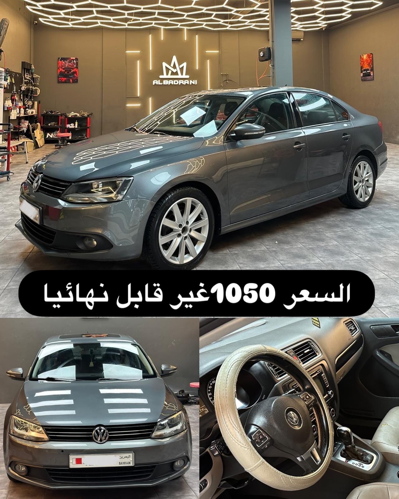2012 Volkswagen Jetta for sale in Bahrain