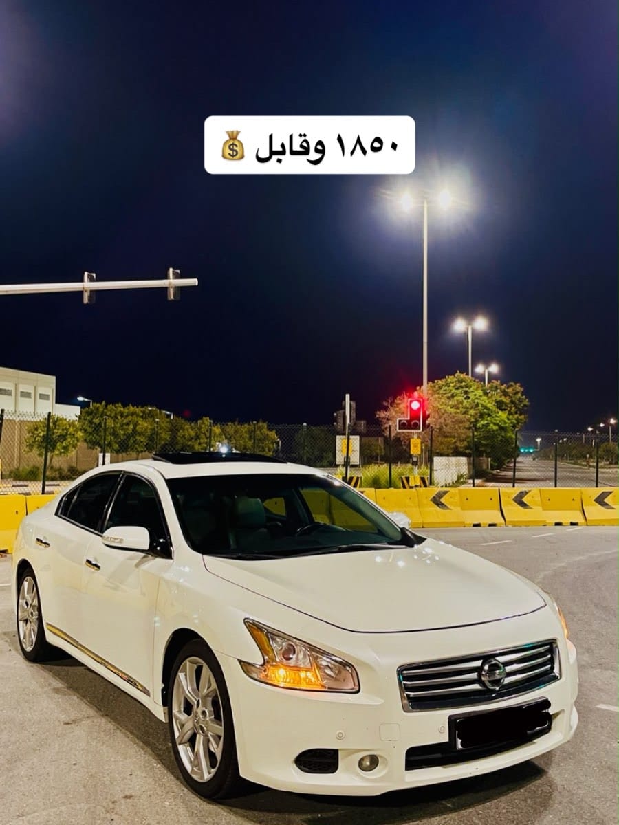 2015 Nissan Maxima for sale in Bahrain