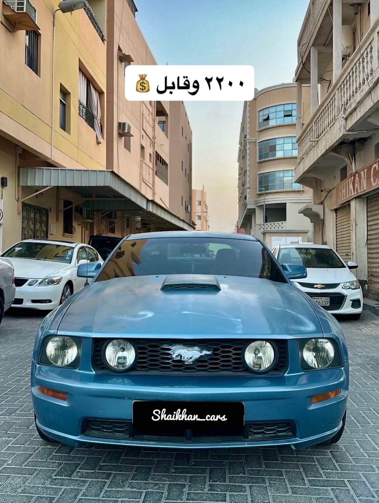 2008 Ford Mustang GT for sale in Bahrain