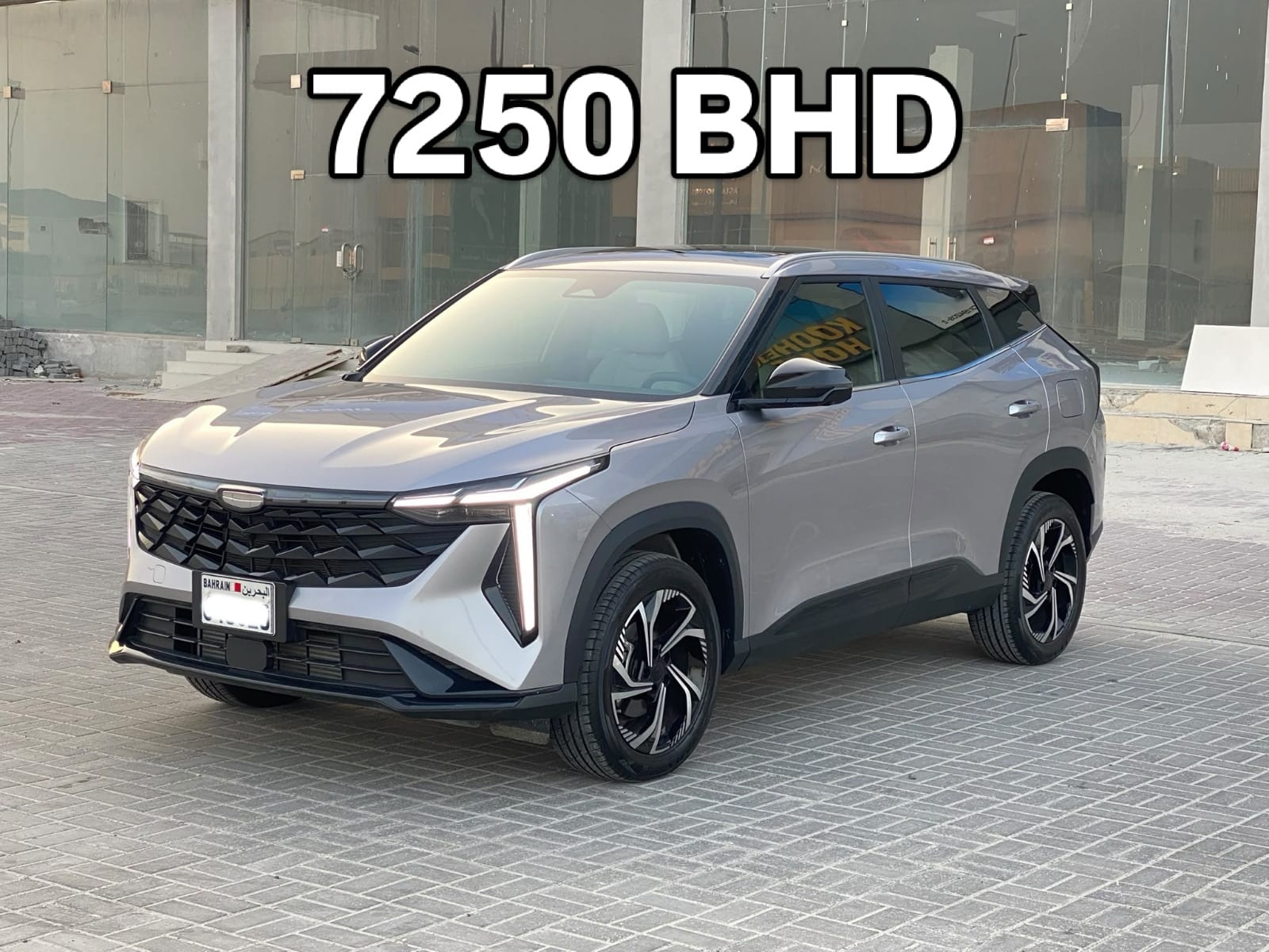 2026 Geely Cityray for sale in Bahrain