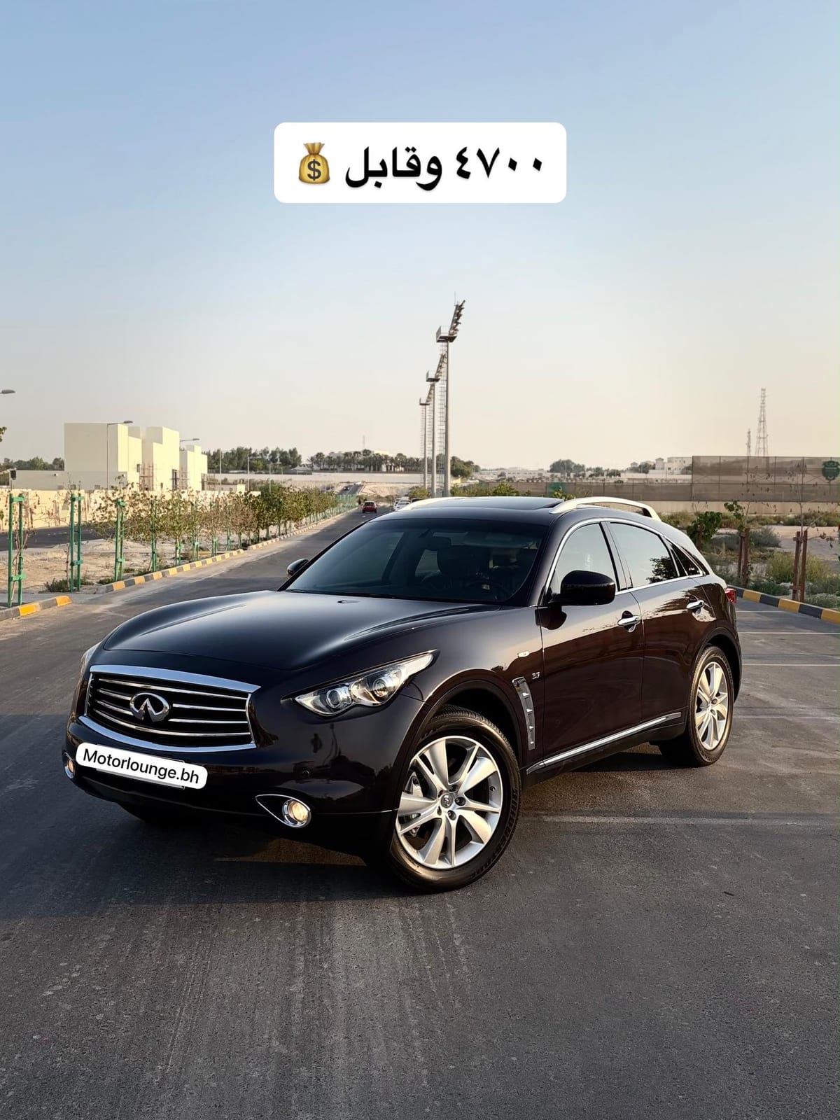 2015 Infiniti QX70 for sale in Bahrain